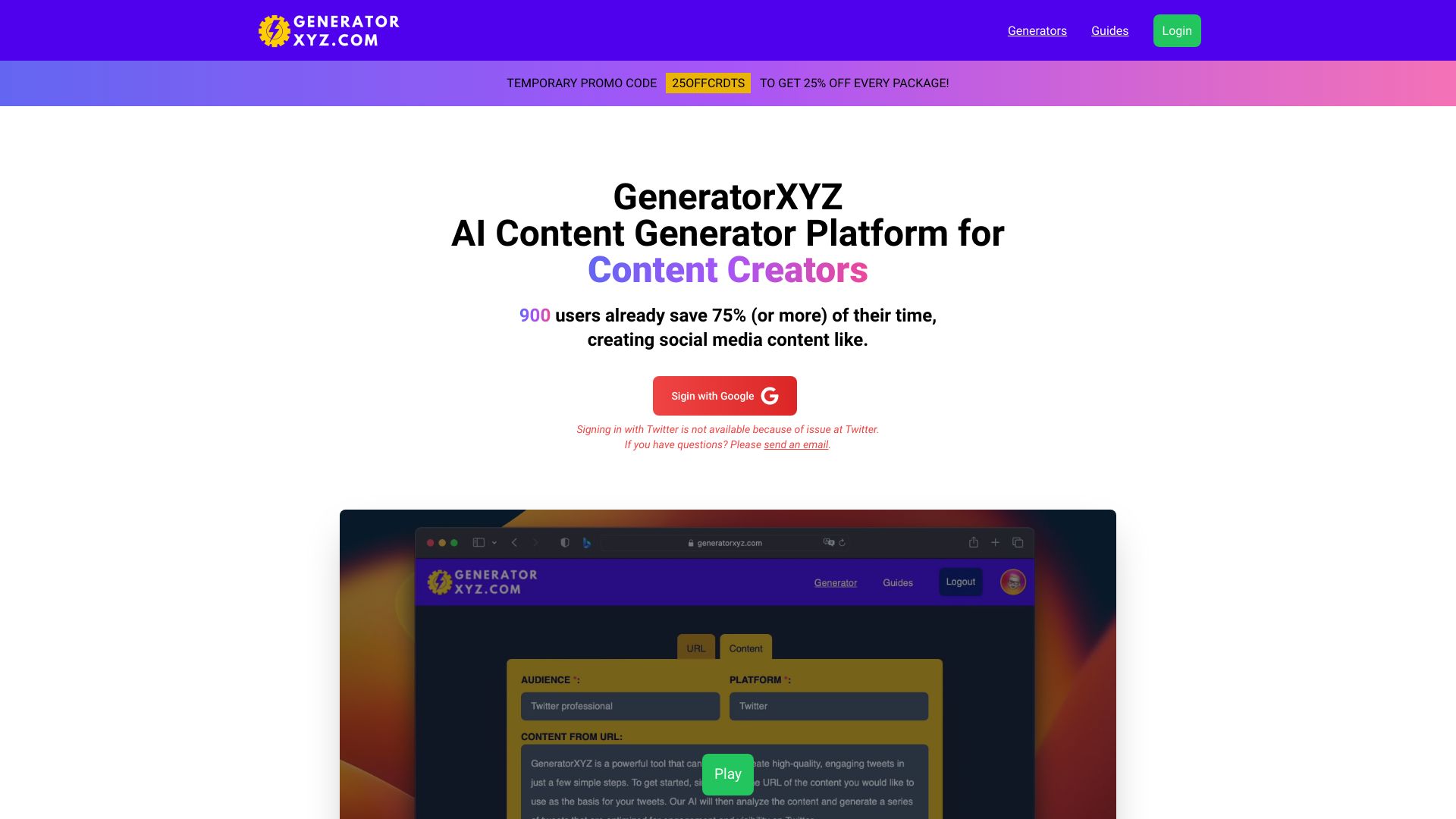 GeneratorXYZ screenshot