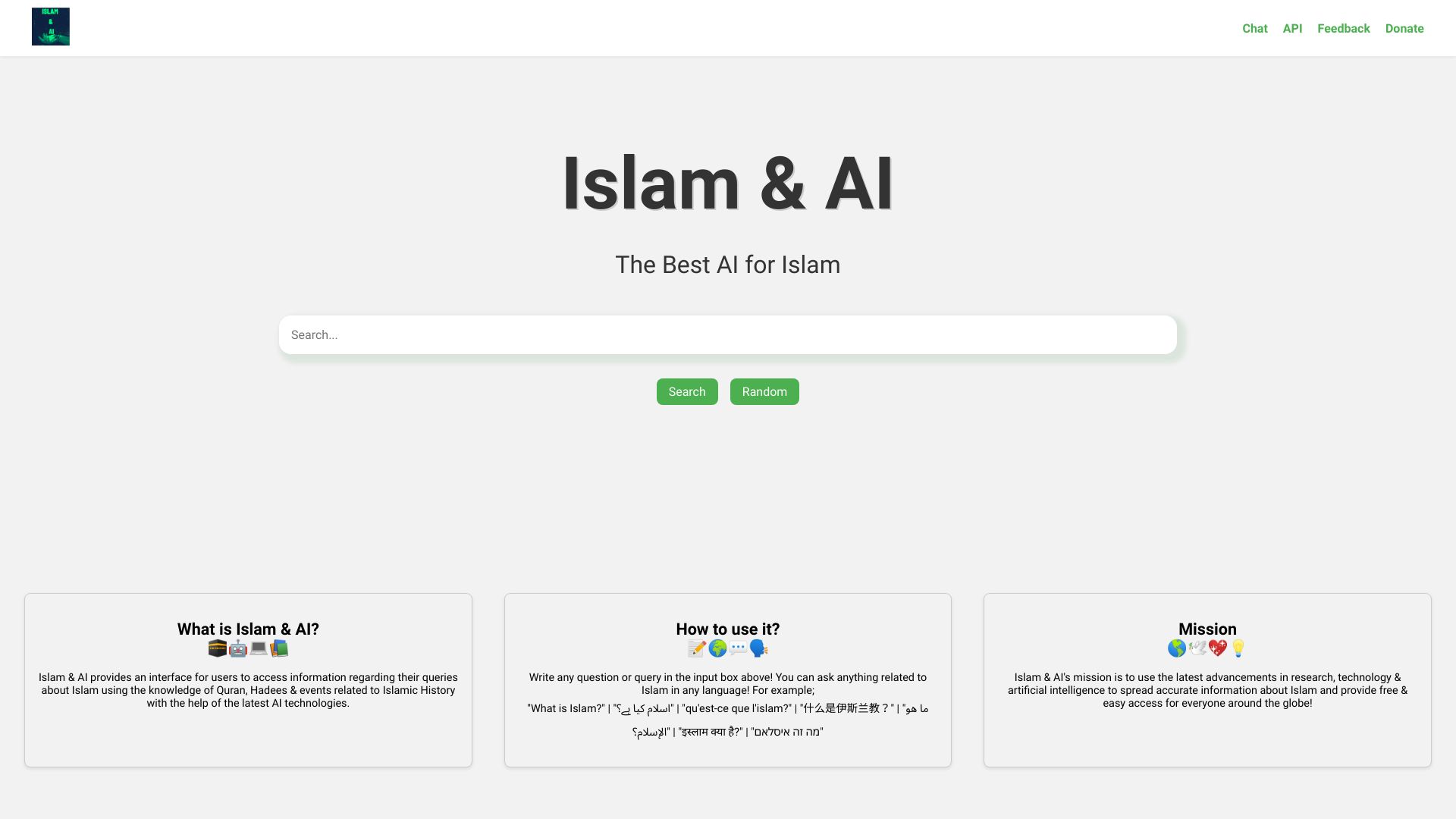 Islam & AI screenshot