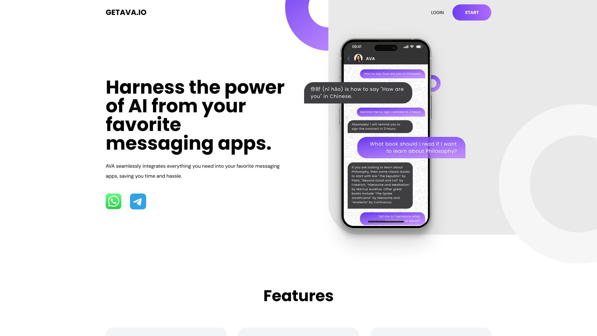 AVA | AI screenshot