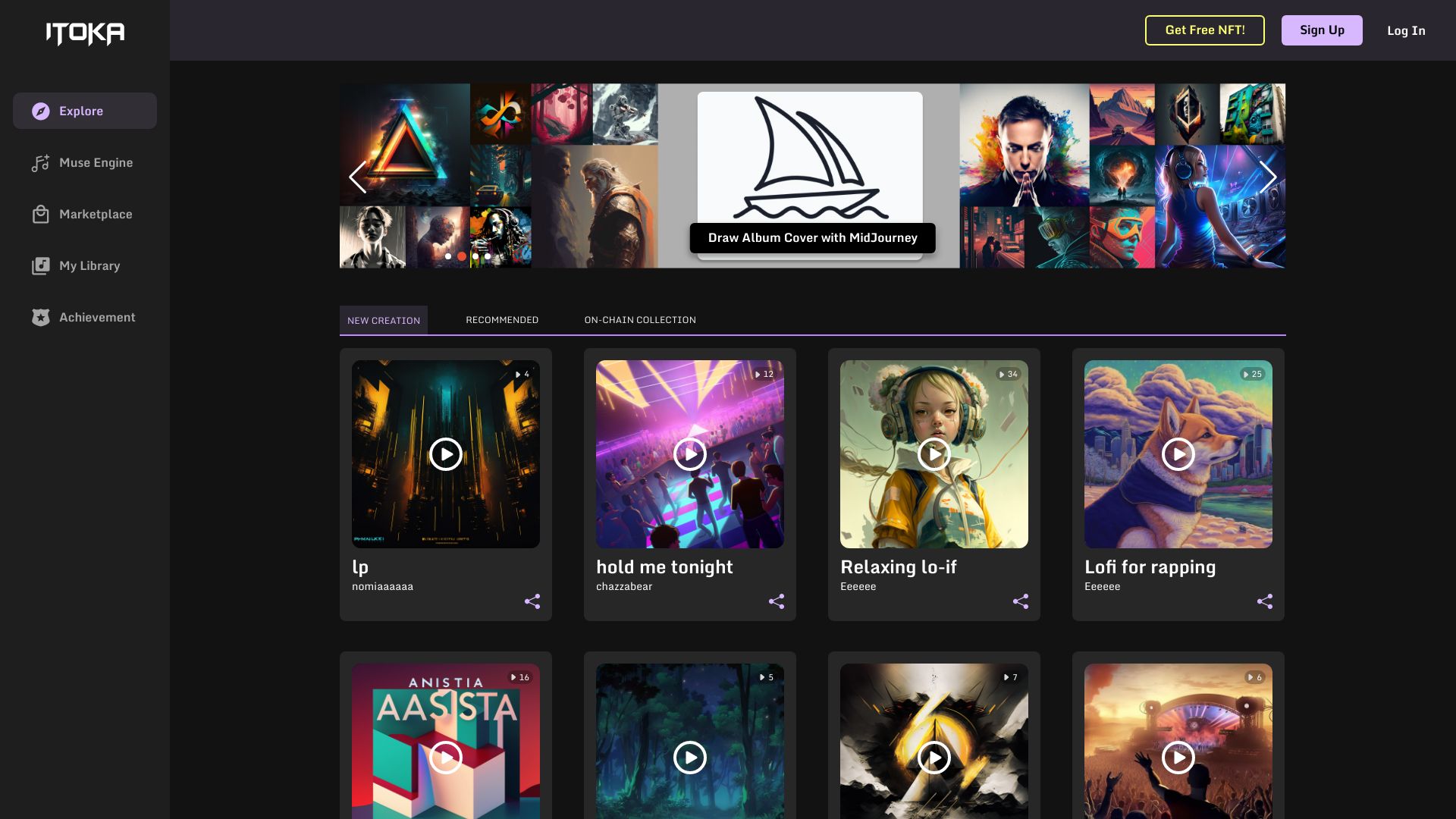 Itoka MuseEngine screenshot