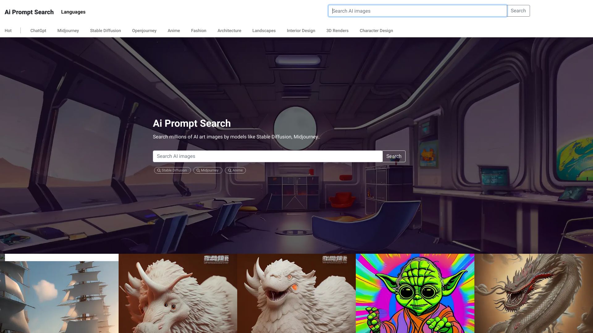 Ai Prompt Search screenshot