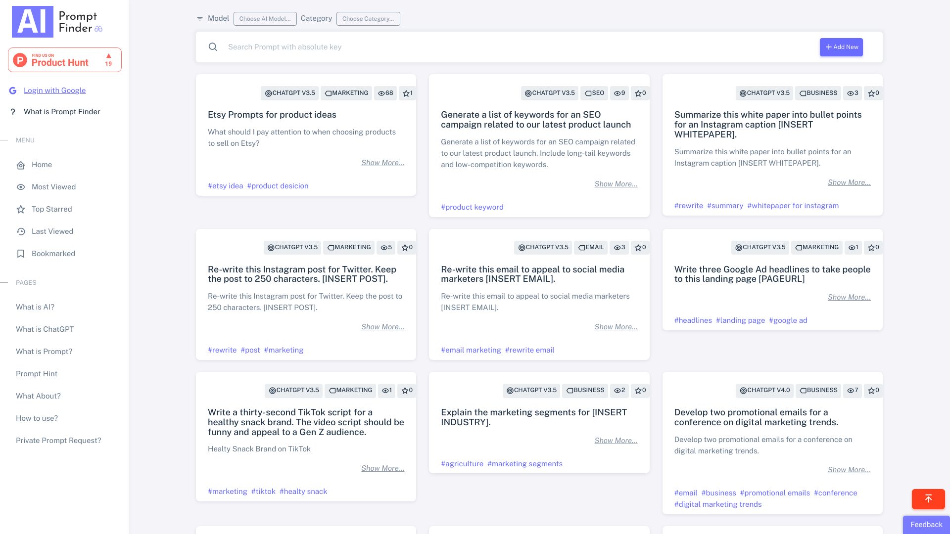 Prompt Finder screenshot