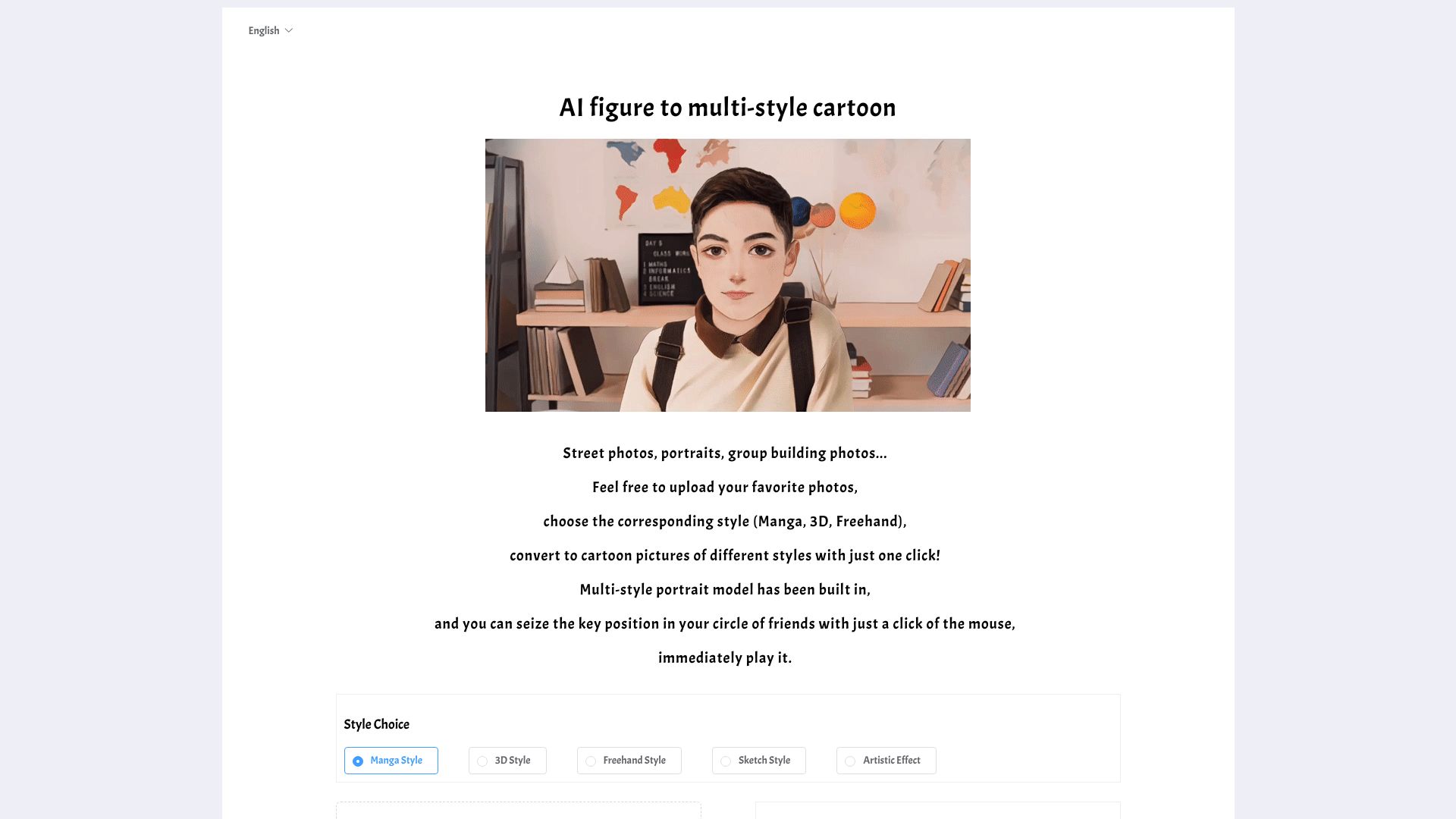 AICartoonGenerator screenshot