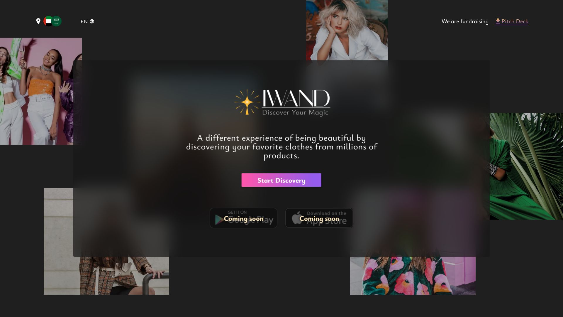 iWAND screenshot
