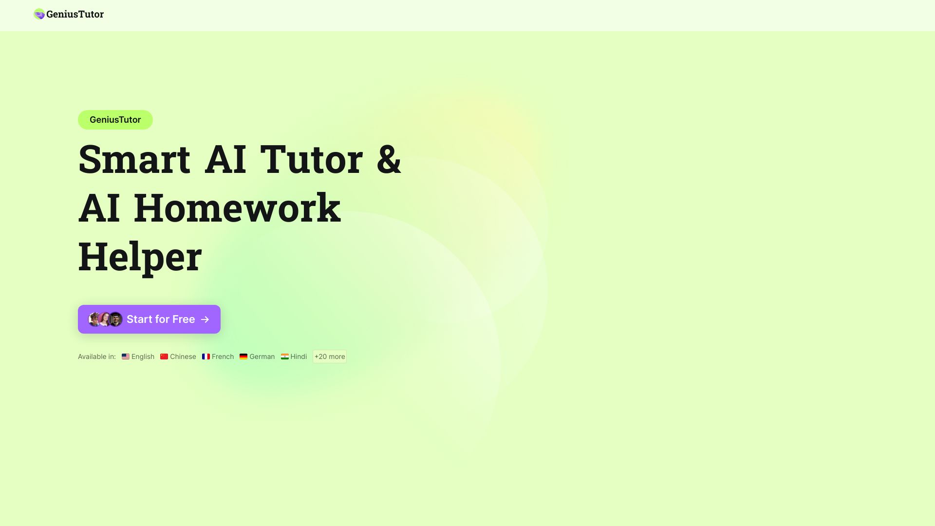 GeniusTutor screenshot