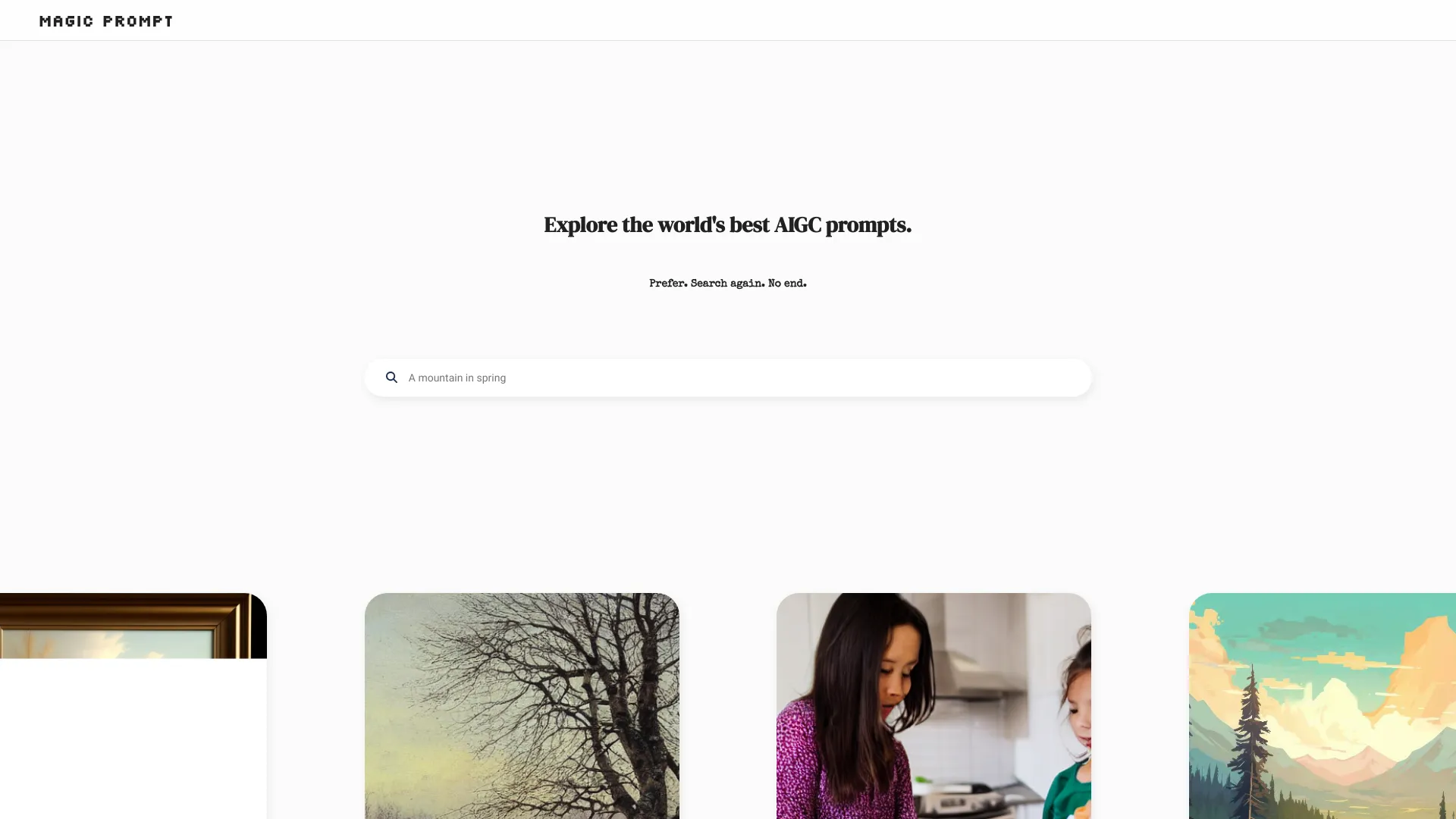 Magic Prompt screenshot