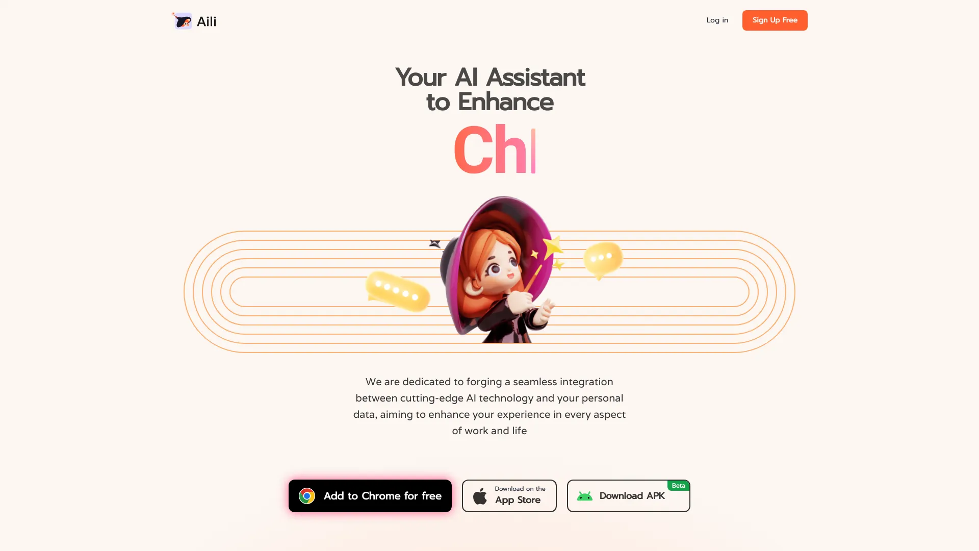 Aili screenshot