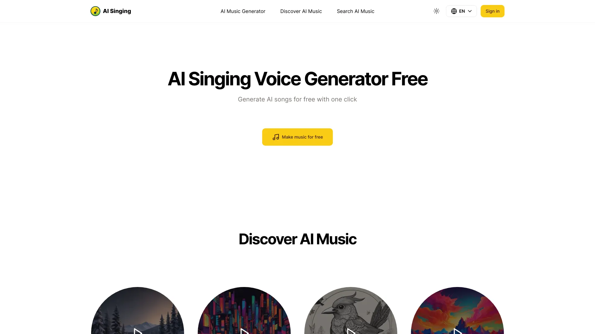 AI Singing screenshot