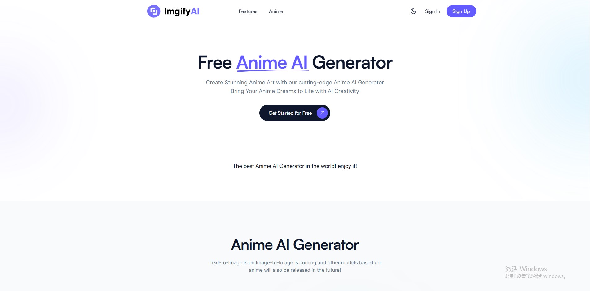 ImgifyAI screenshot