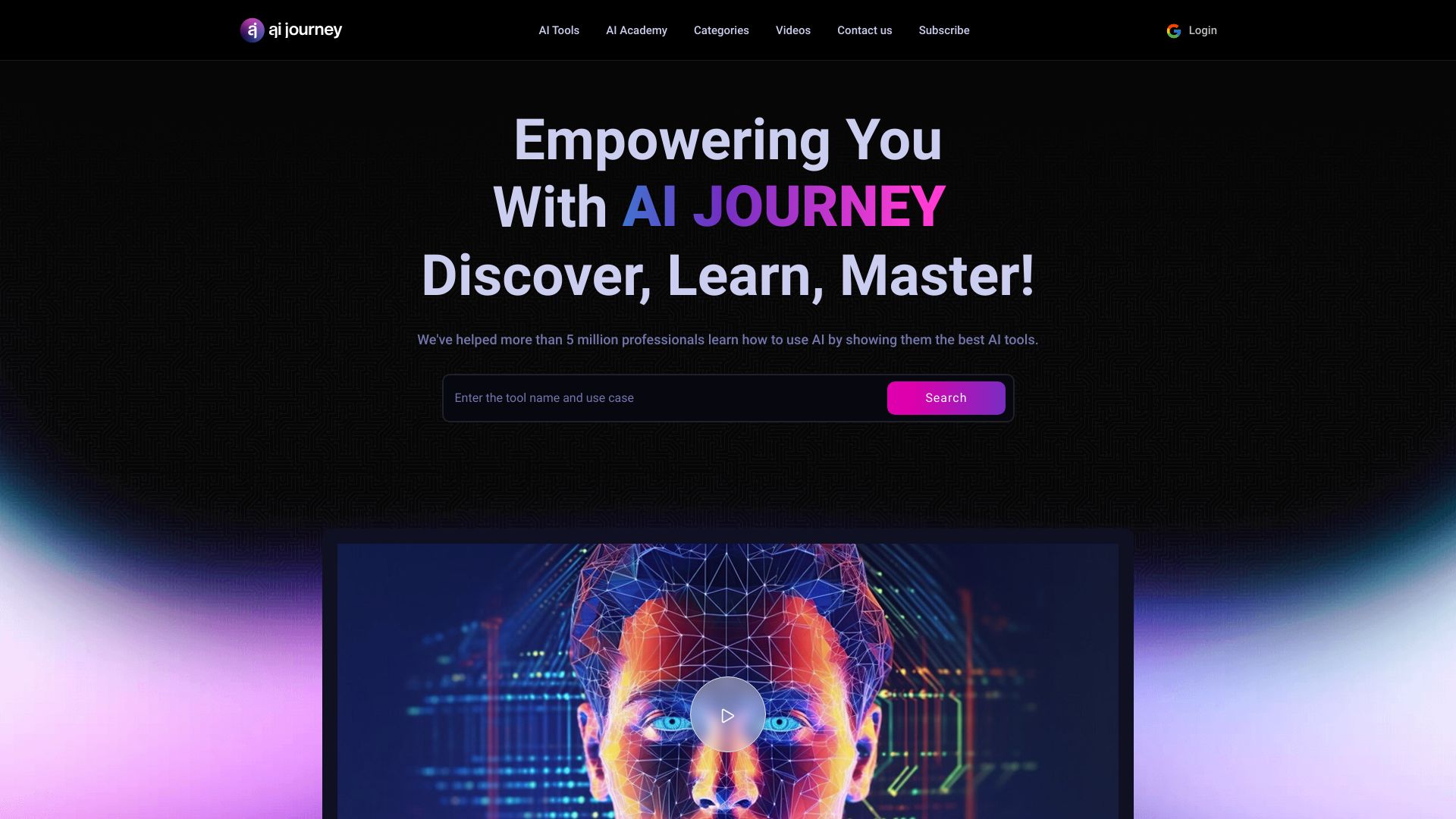 AIJourney screenshot