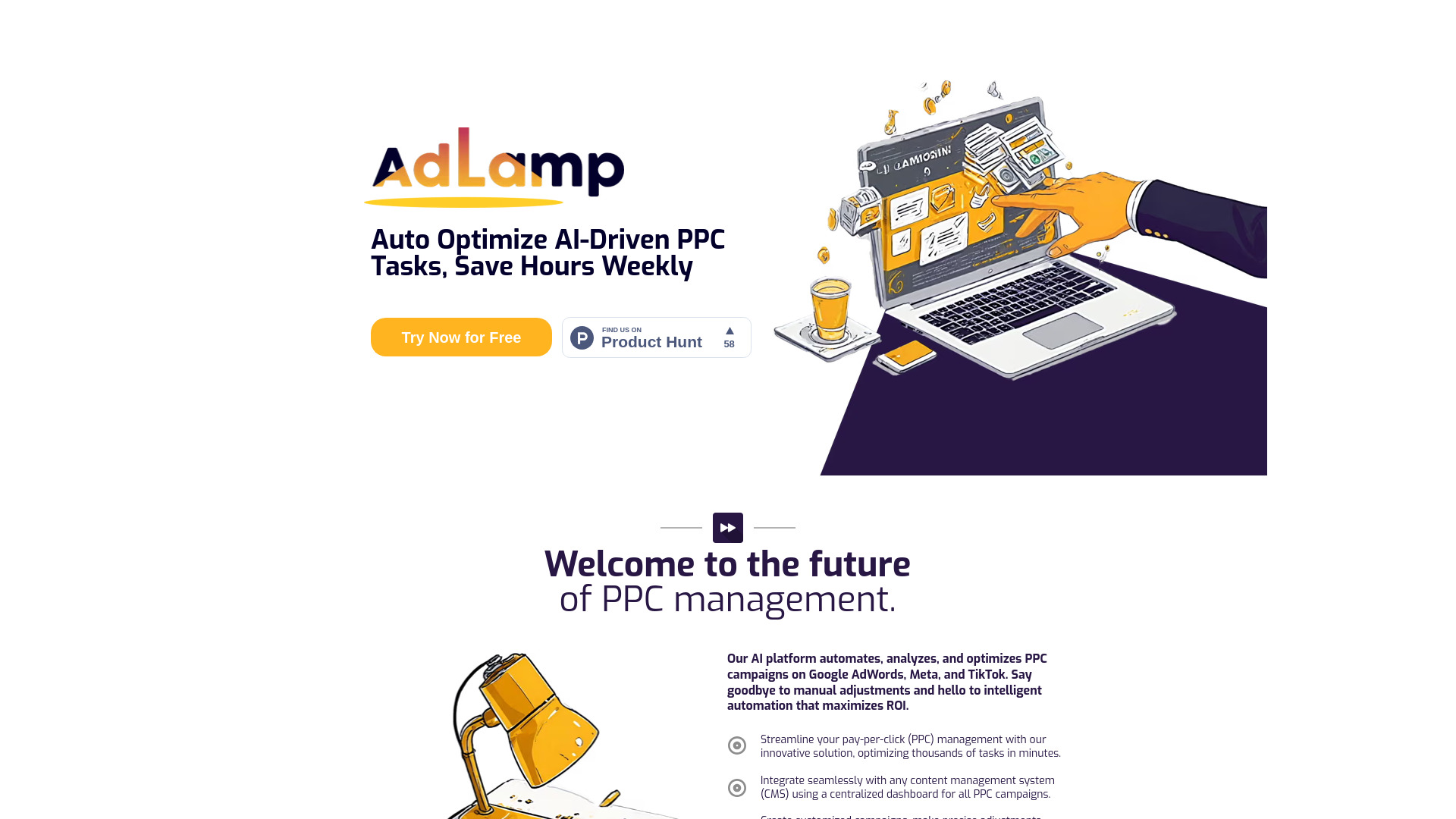 AdLamp screenshot