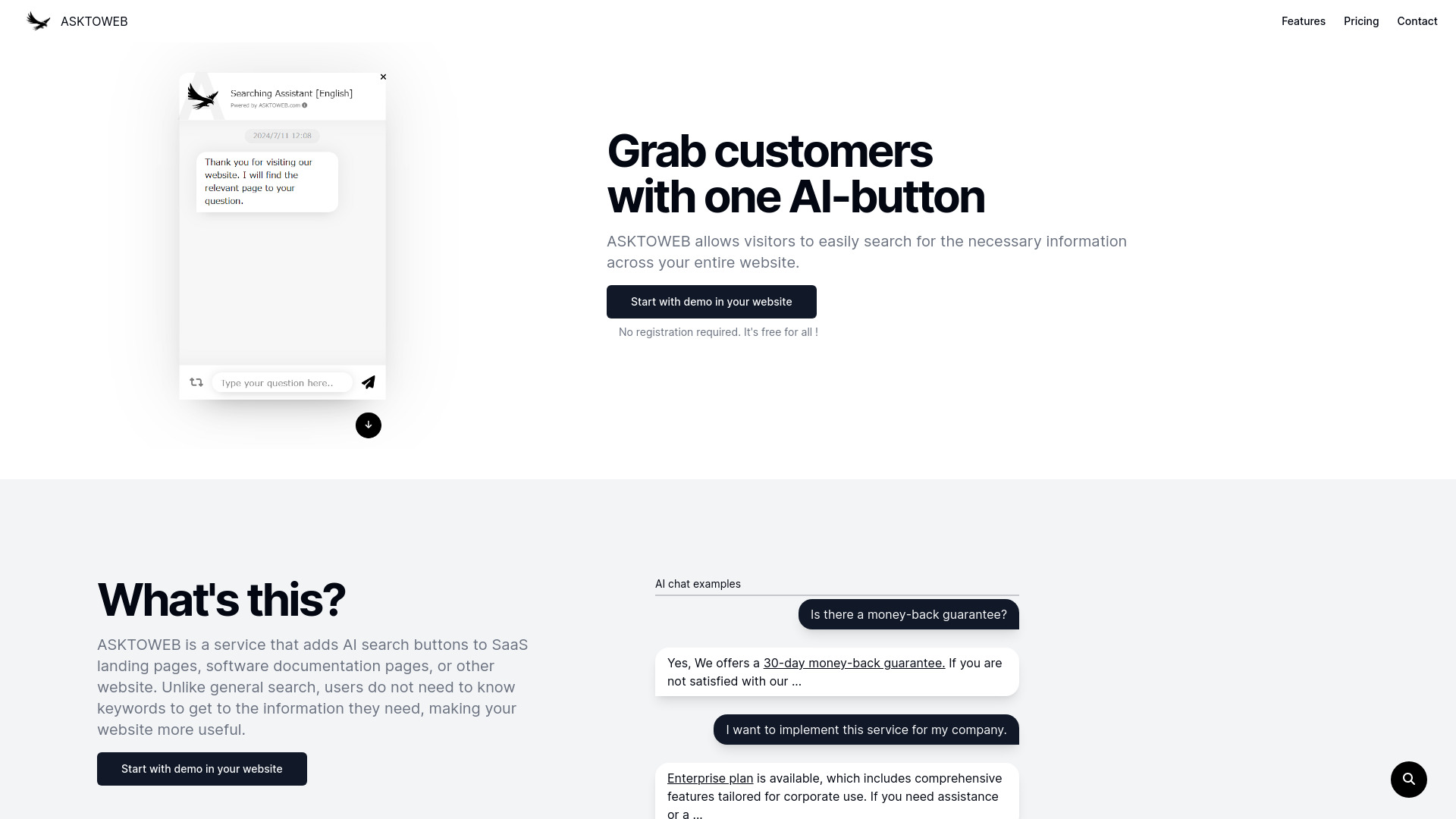 ASKTOWEB screenshot