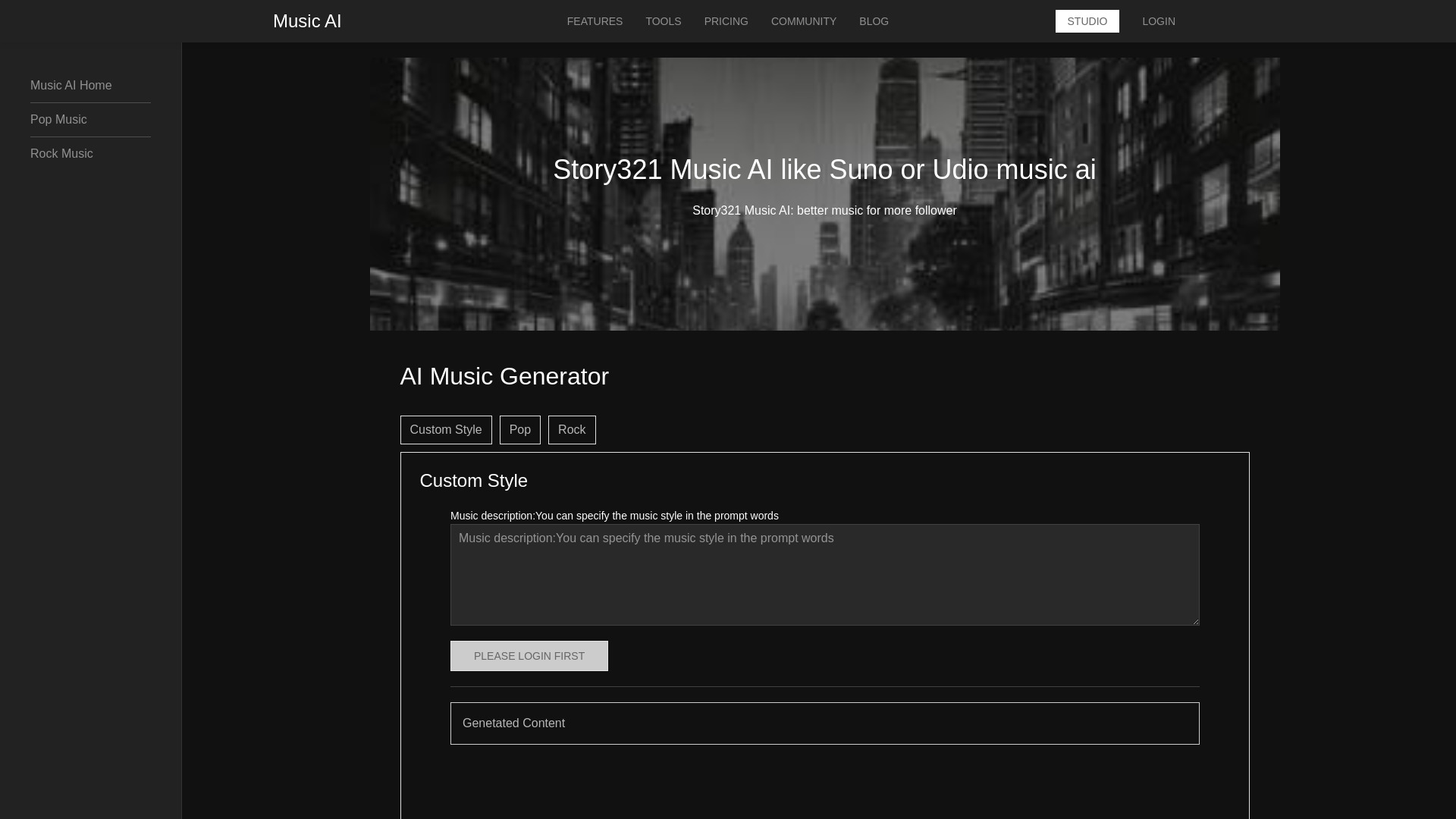 Story321 Music AI screenshot