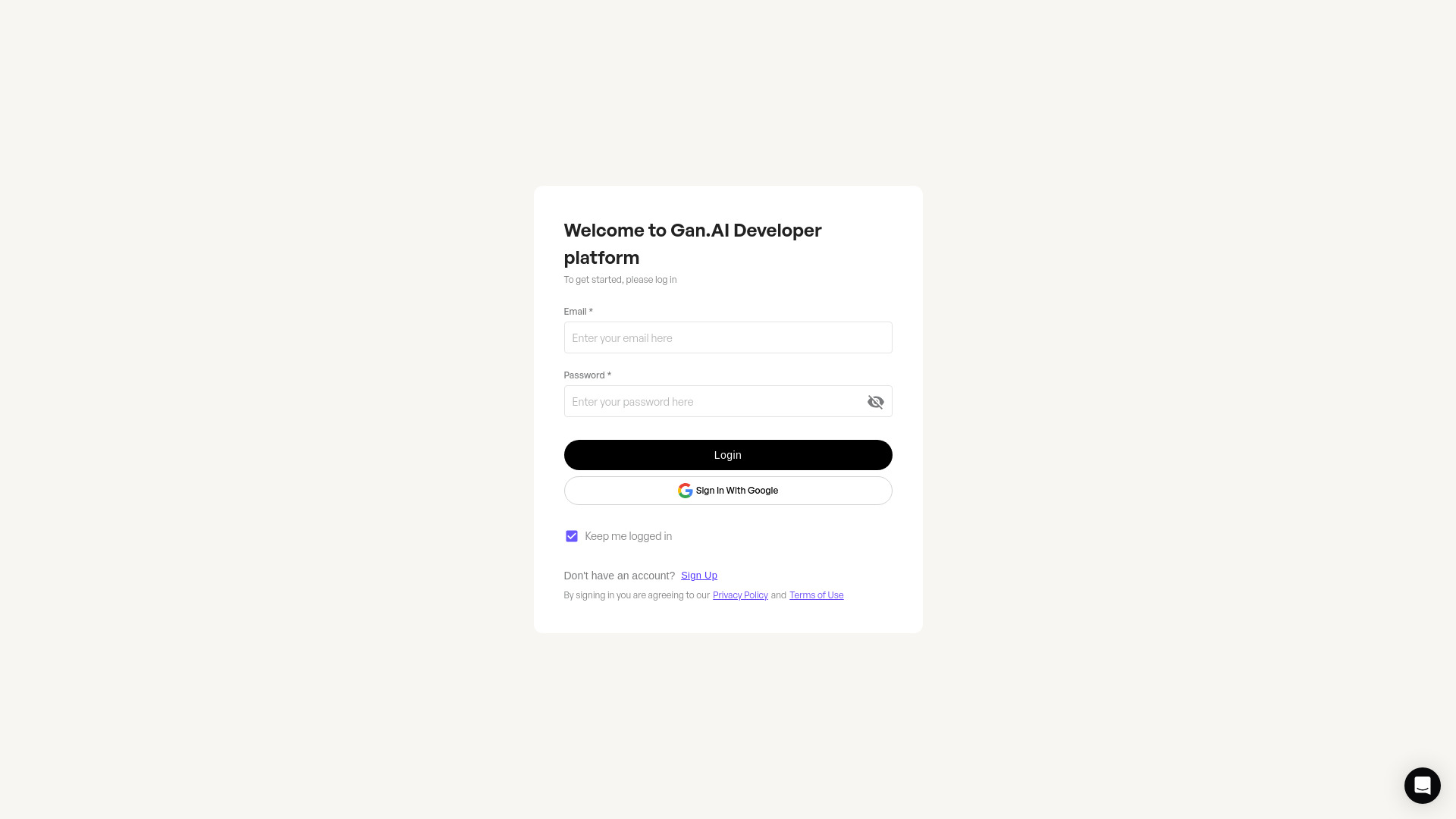 Gan AI screenshot