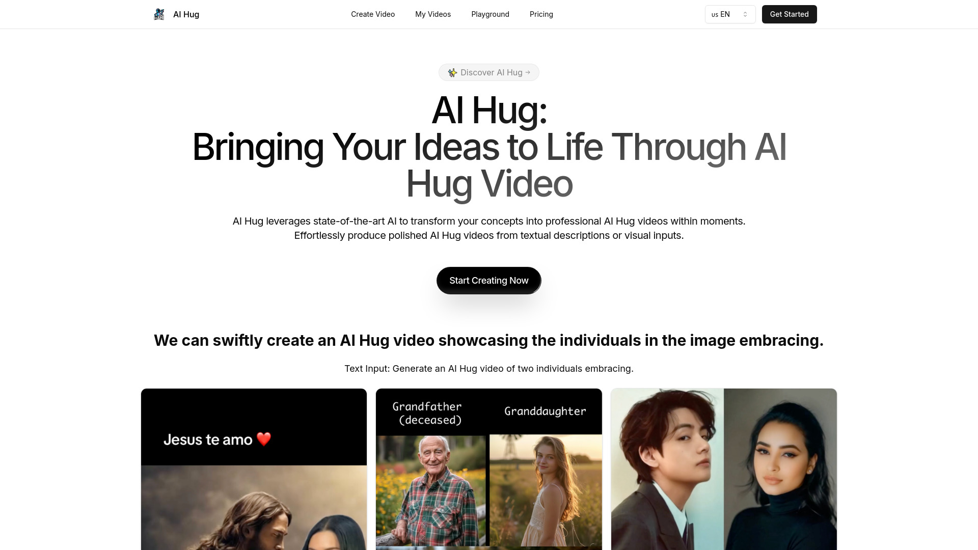 AI Hug screenshot