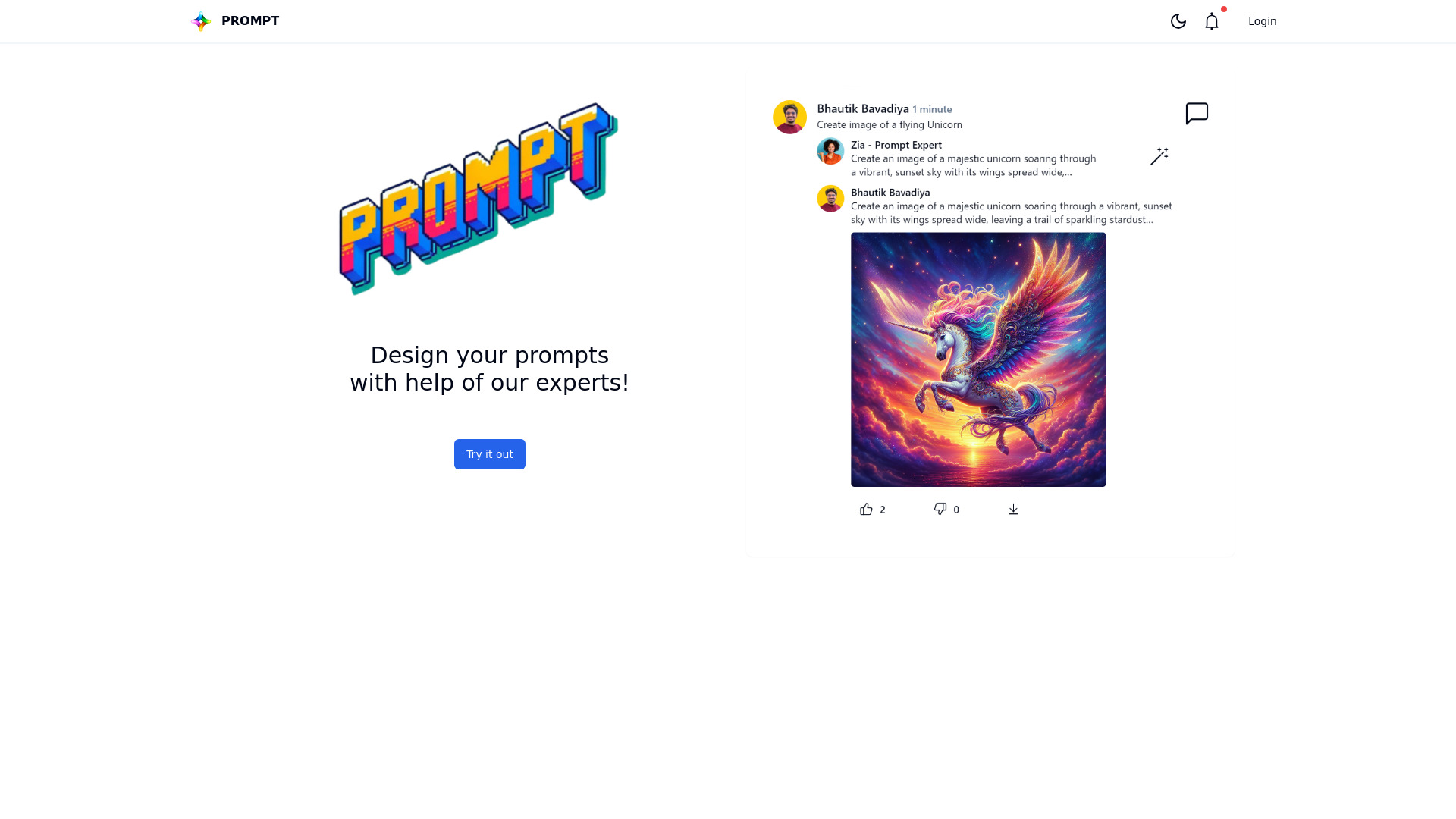 Prompt.fun screenshot