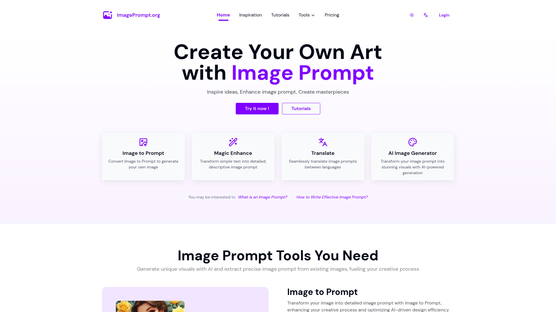 ImagePrompt.org screenshot