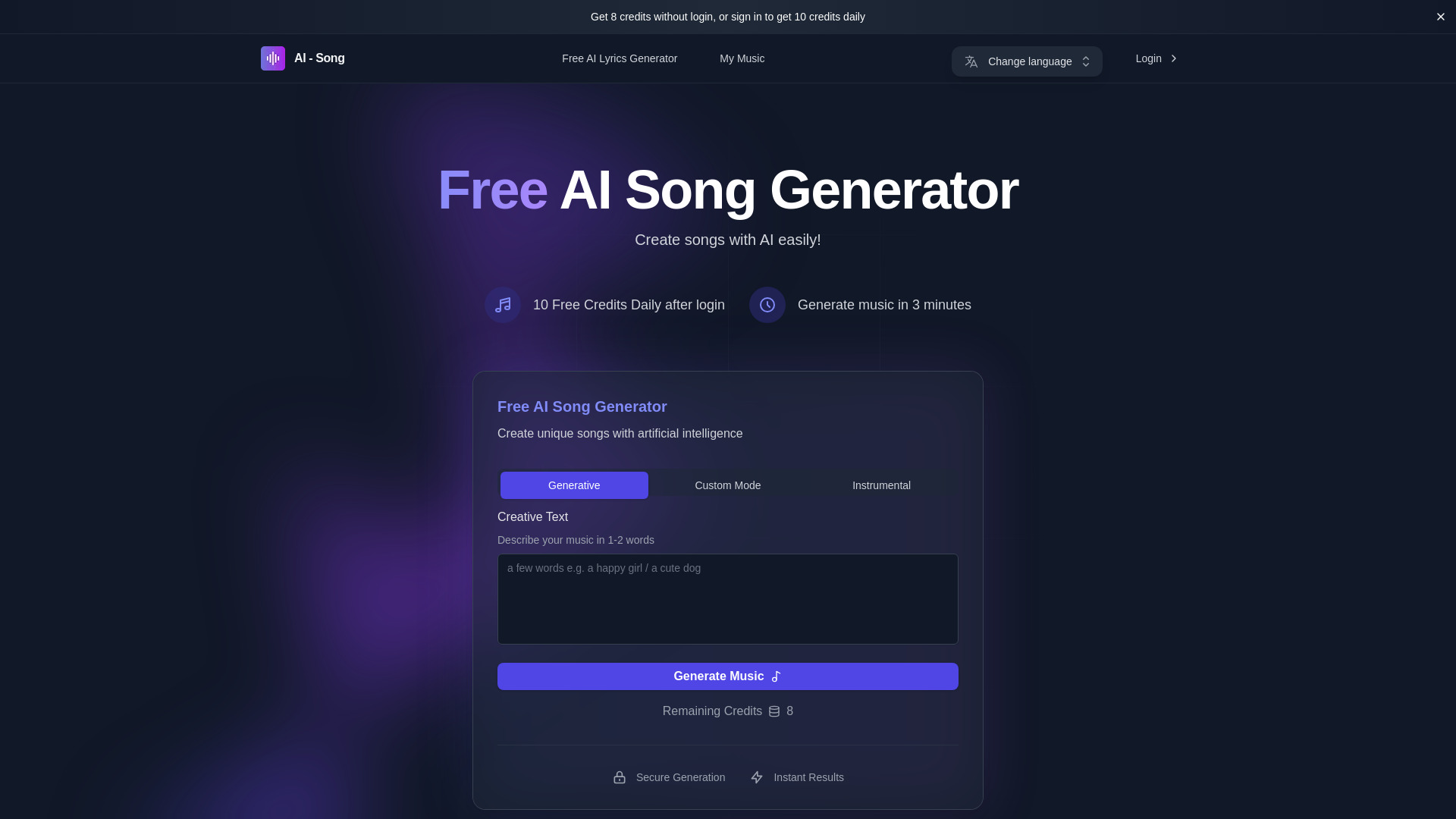 AI-Song screenshot