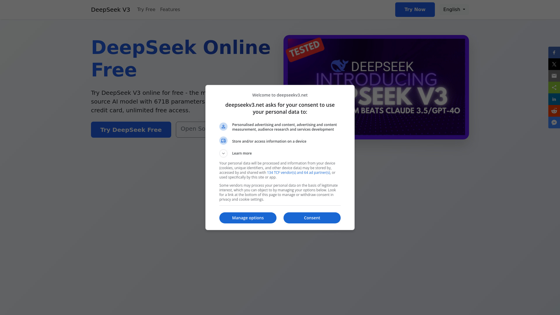 DeepSeek Online screenshot