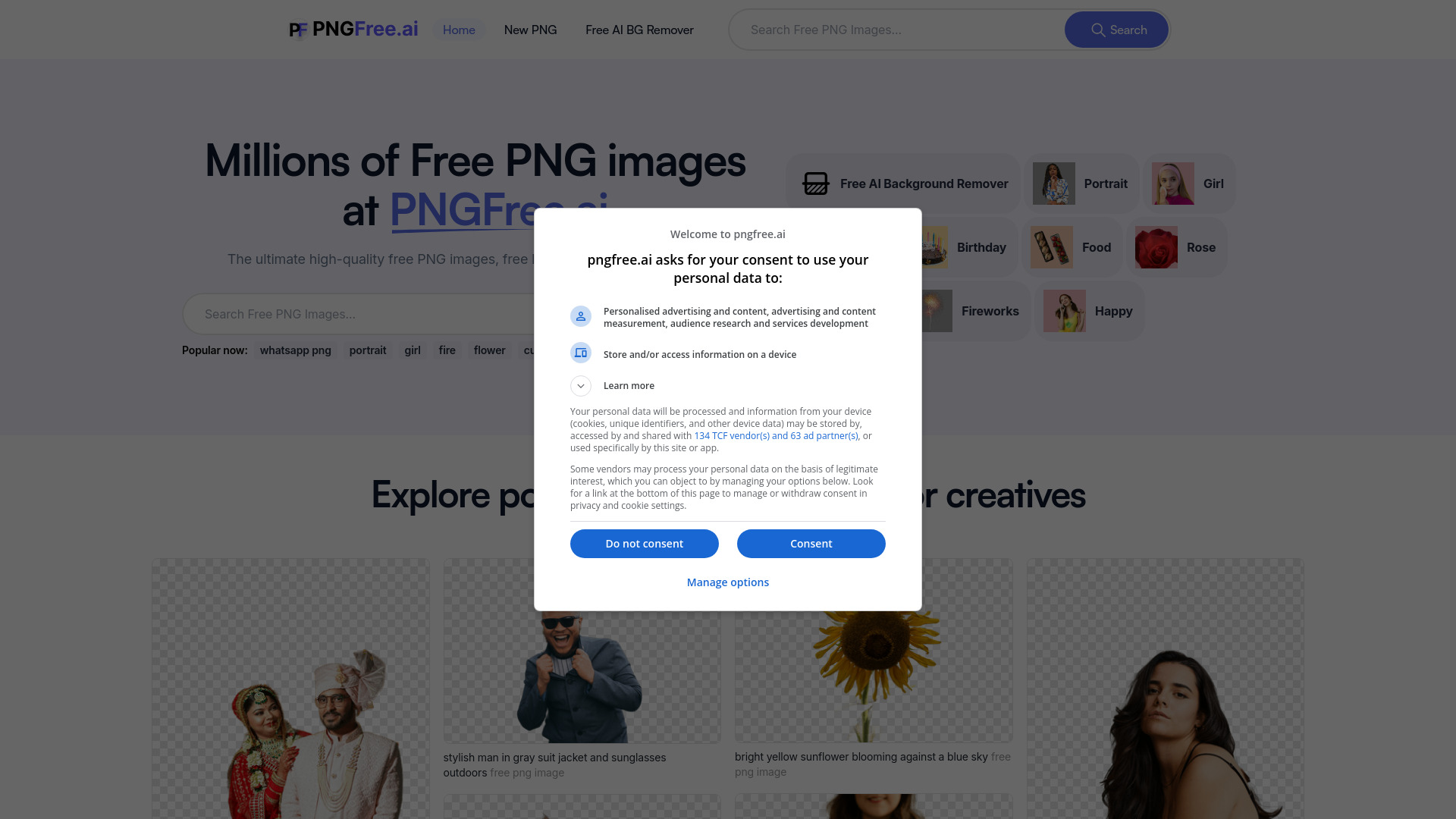 PNGFree.ai screenshot