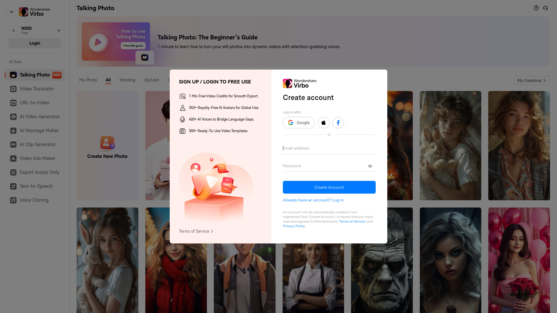 Virbo screenshot