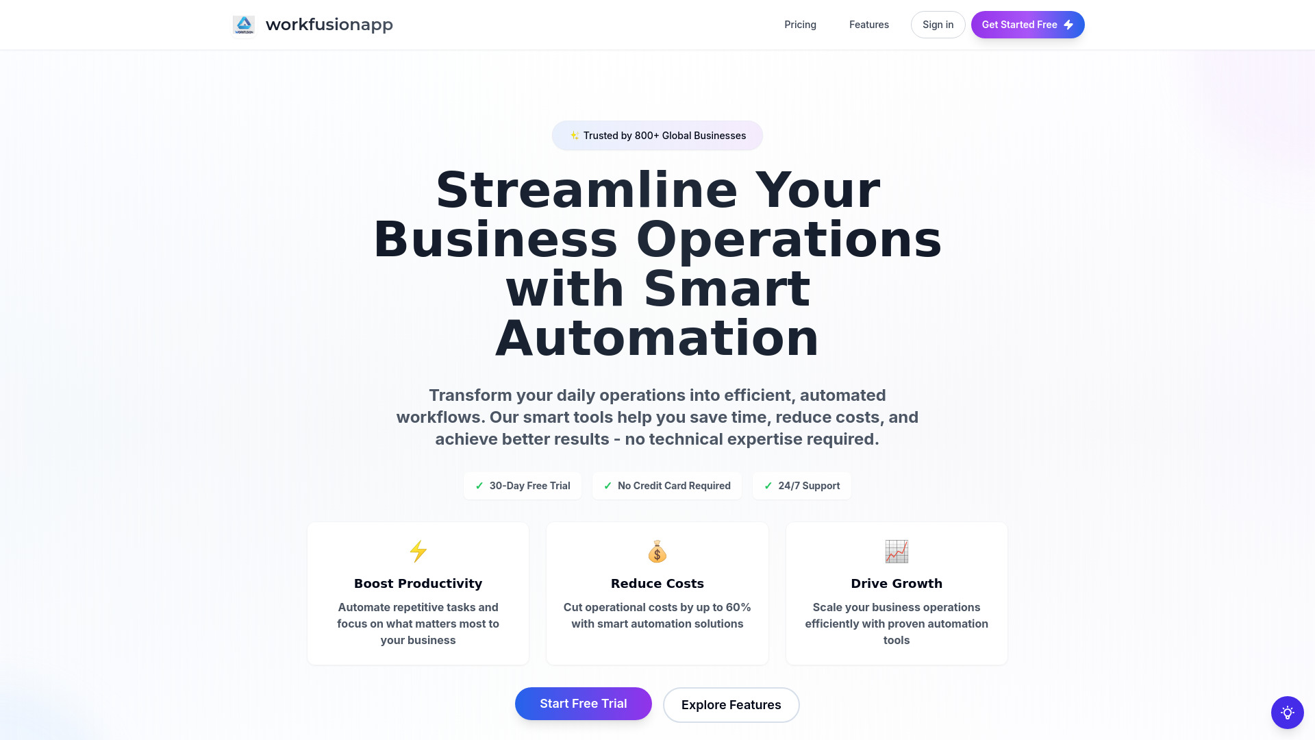 WorkFusion screenshot