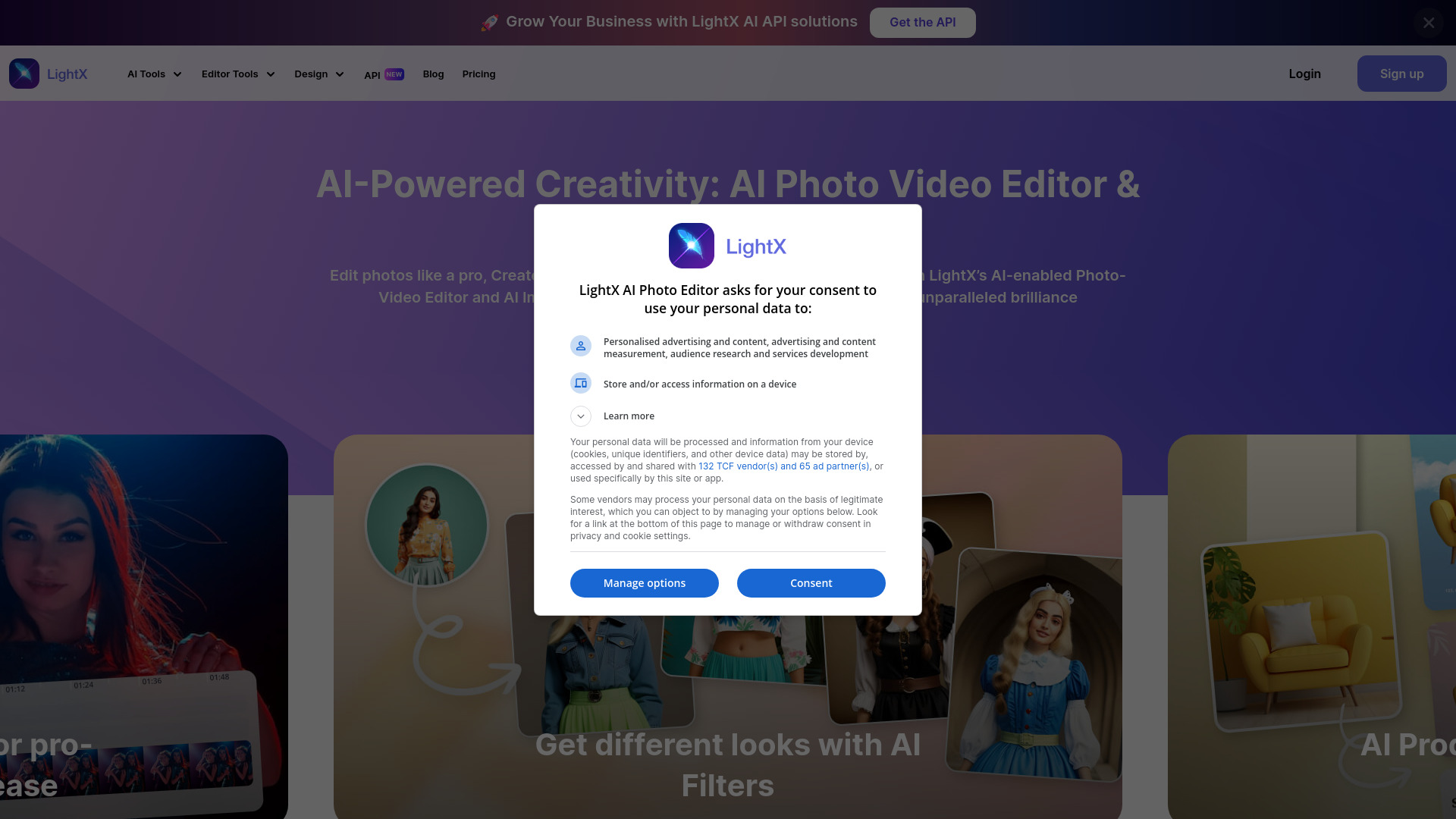 LightX screenshot