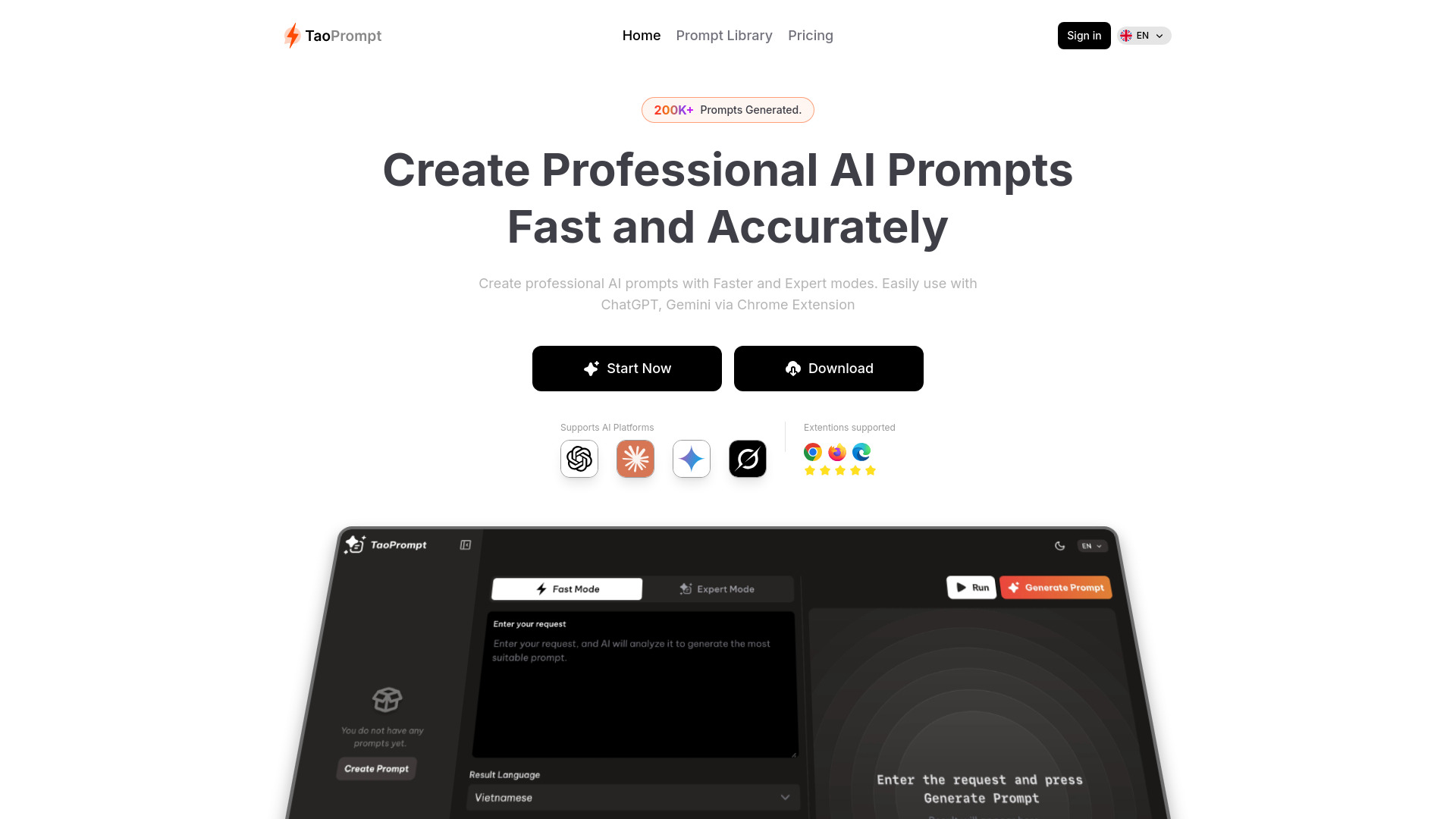 TaoPrompt screenshot