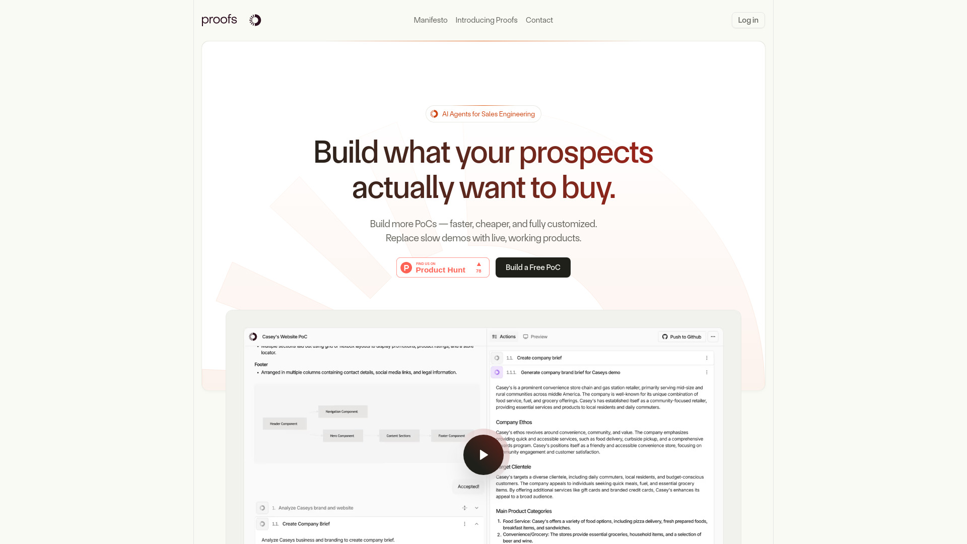 Proofs.io screenshot