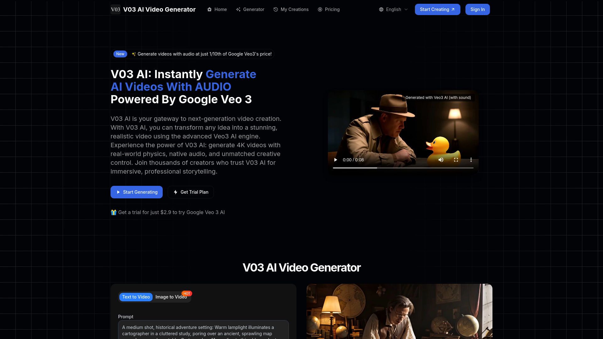 V03AI screenshot