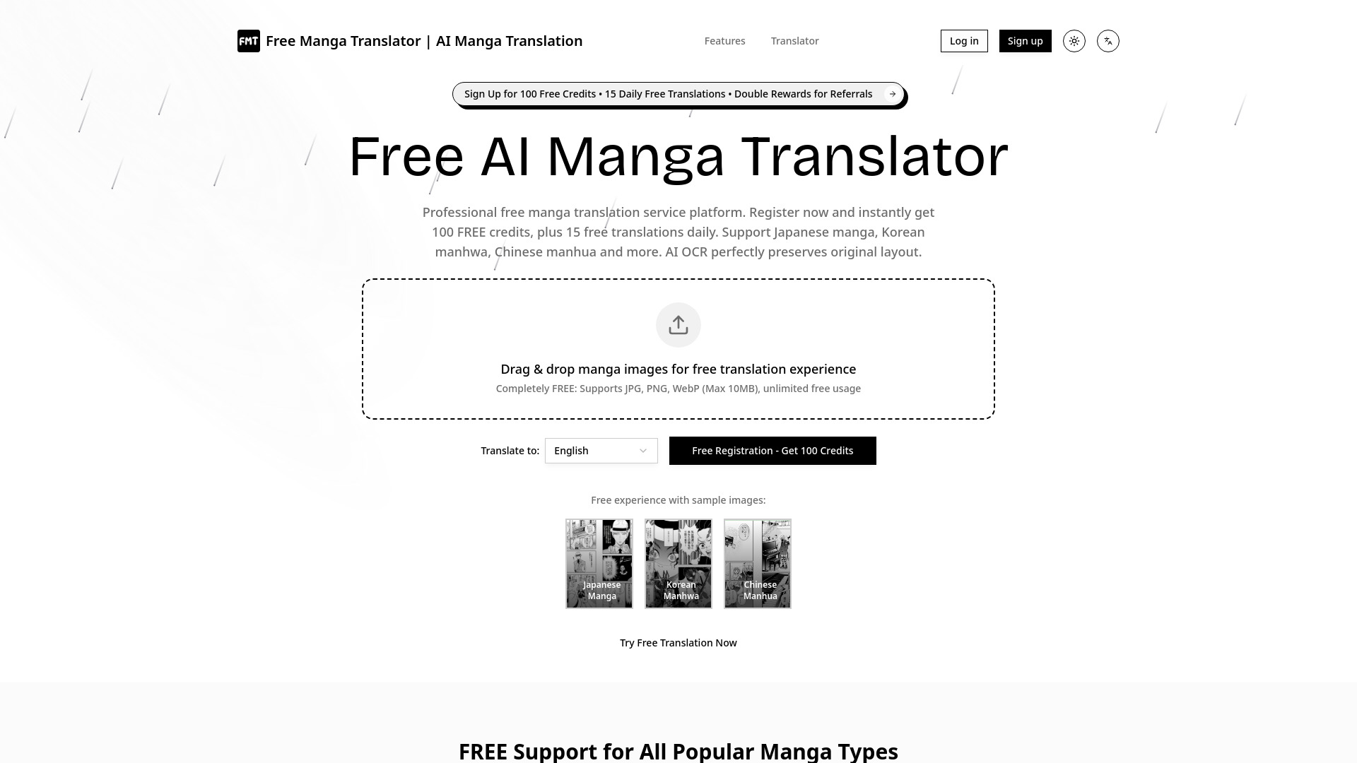Free AI Manga Translator screenshot