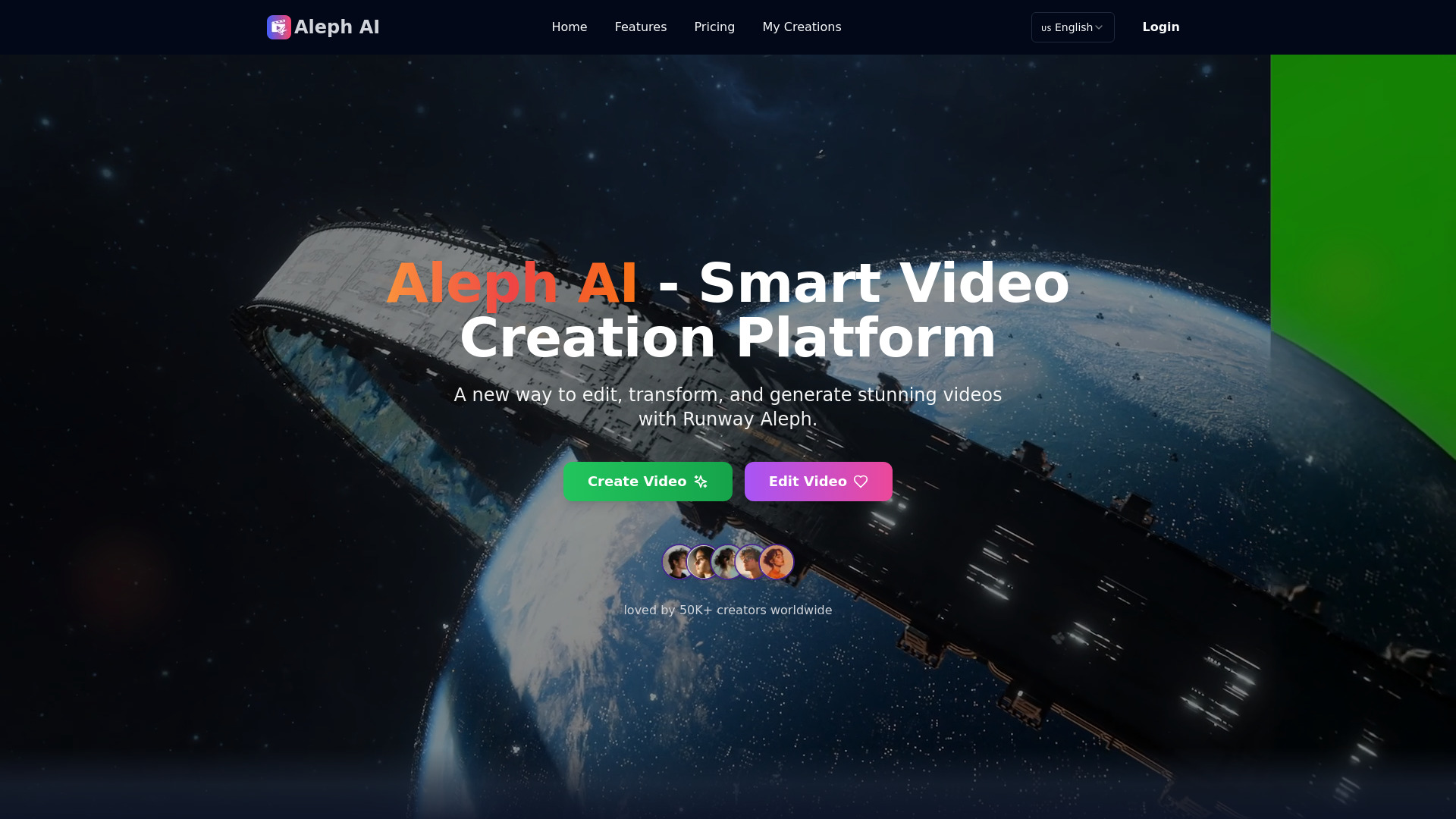 Runway Aleph AI screenshot
