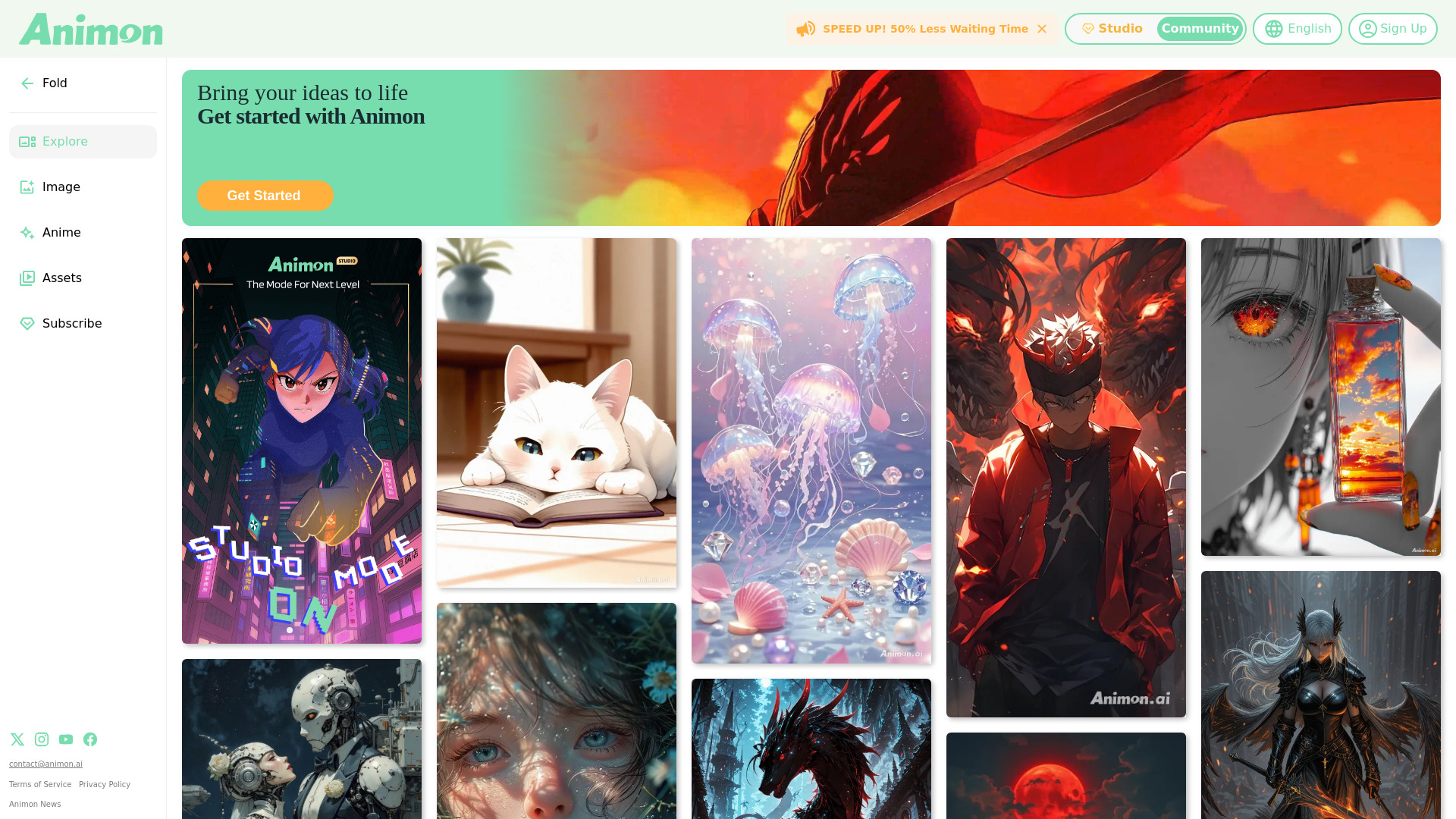 Animon screenshot