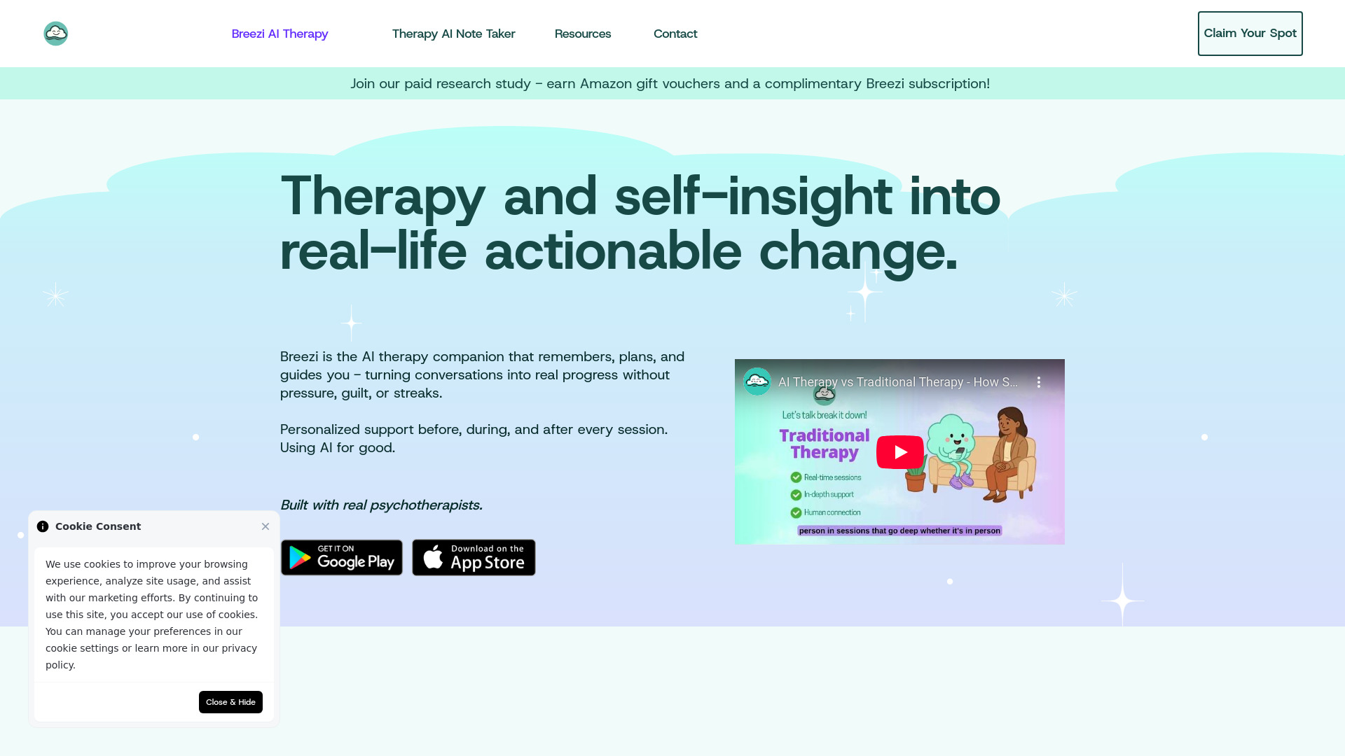 Breezi screenshot