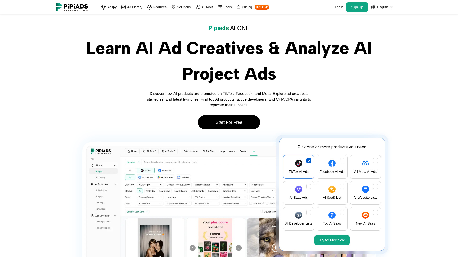 AI Ad Library screenshot