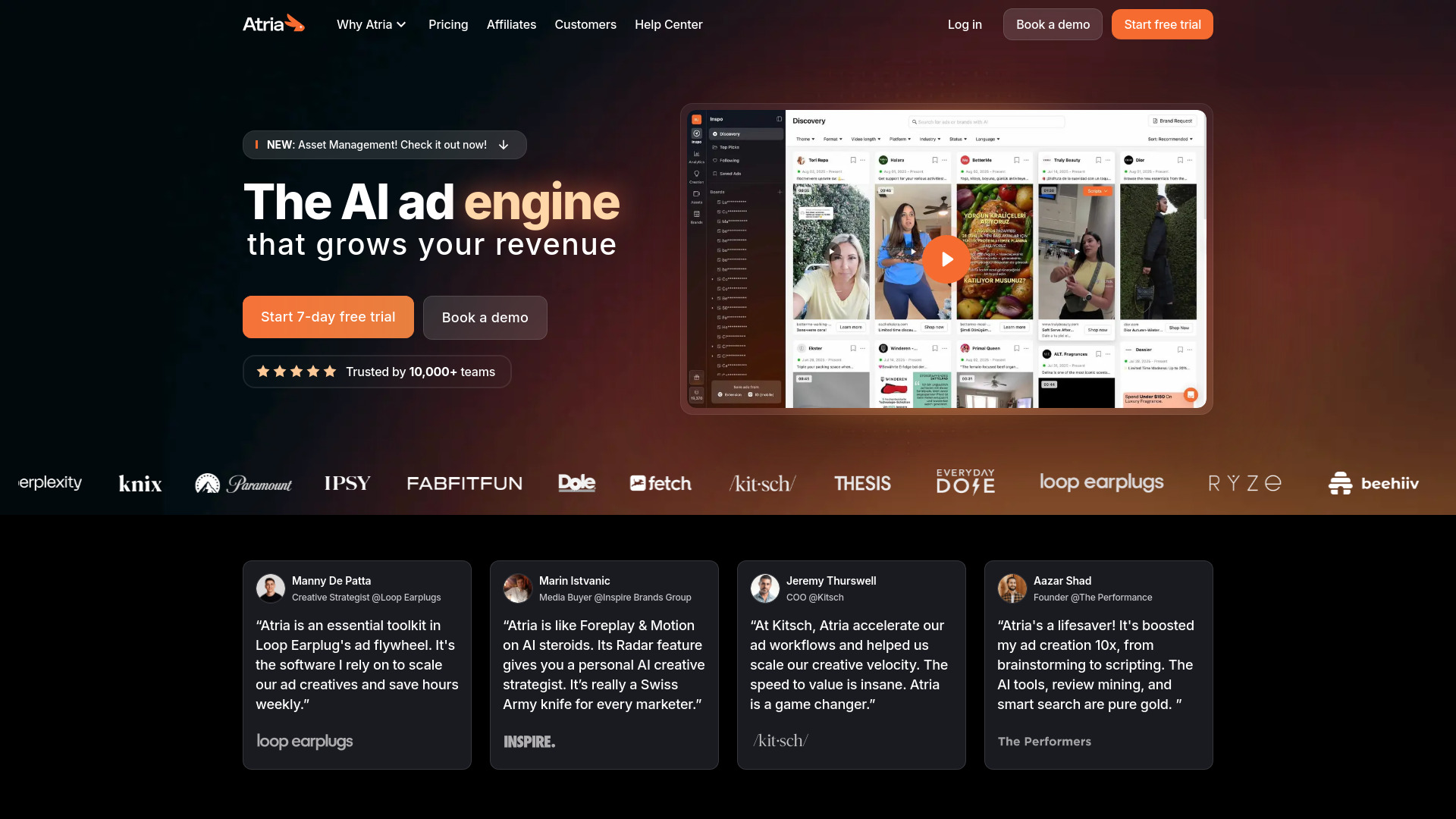 Atria screenshot