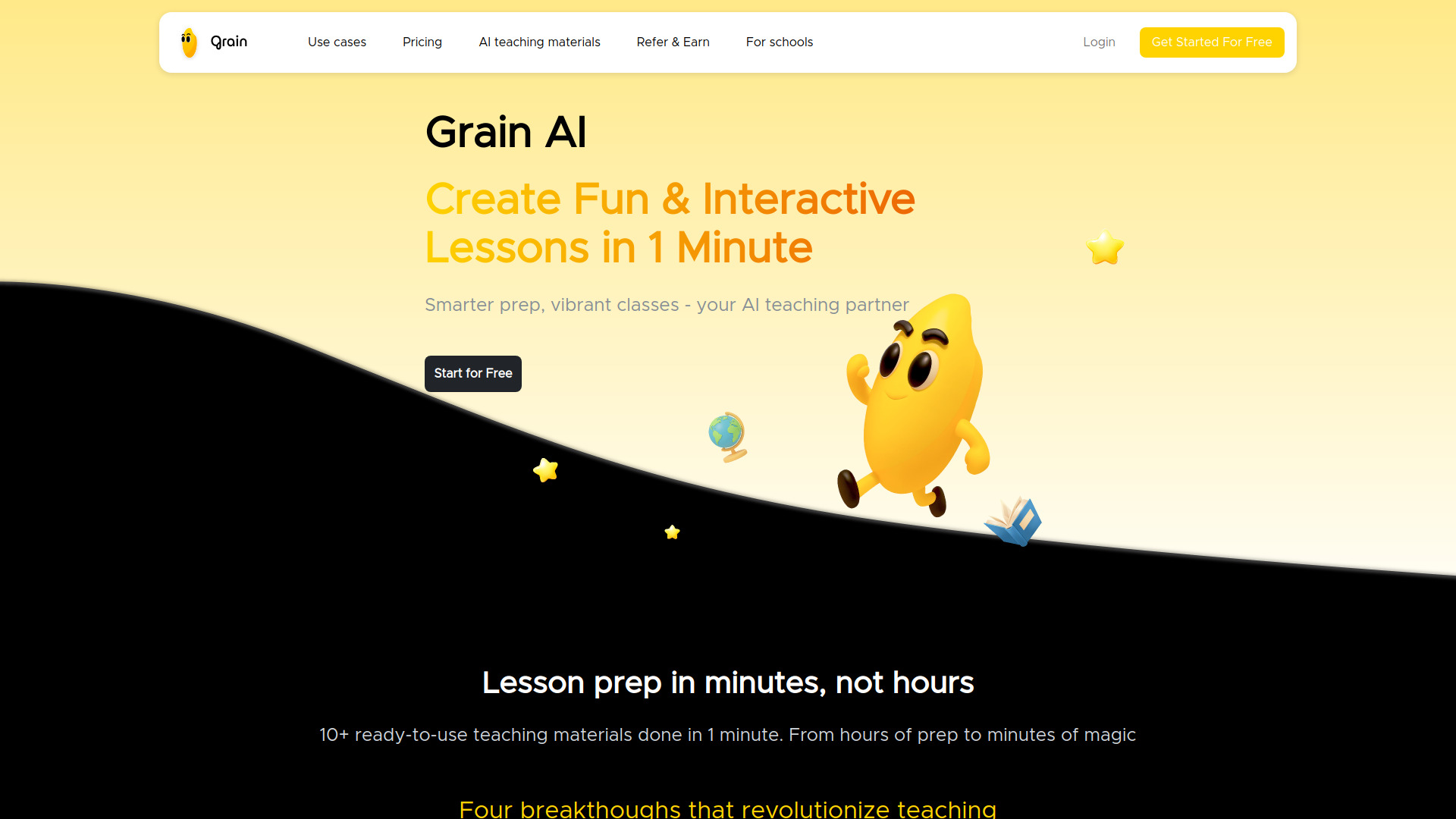 Grain AI screenshot