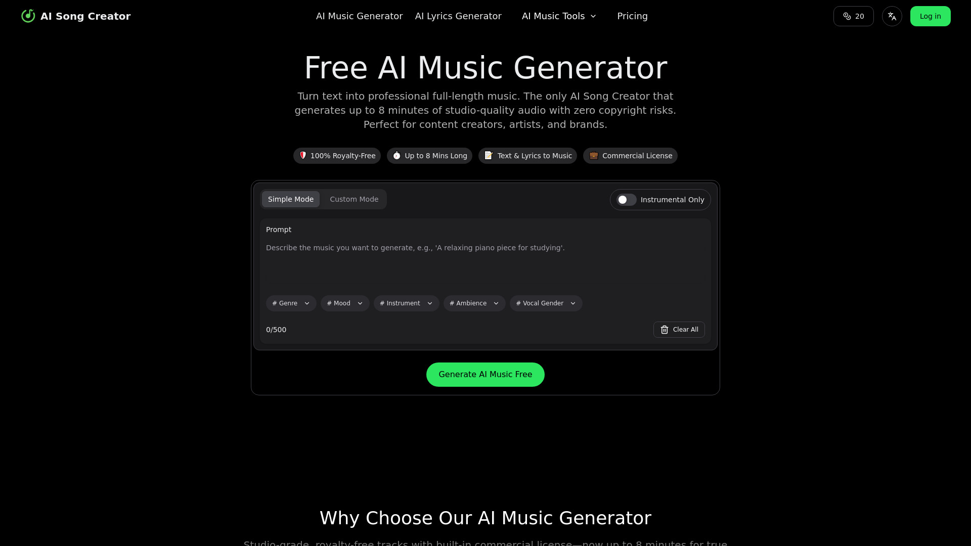 ai song creator screenshot