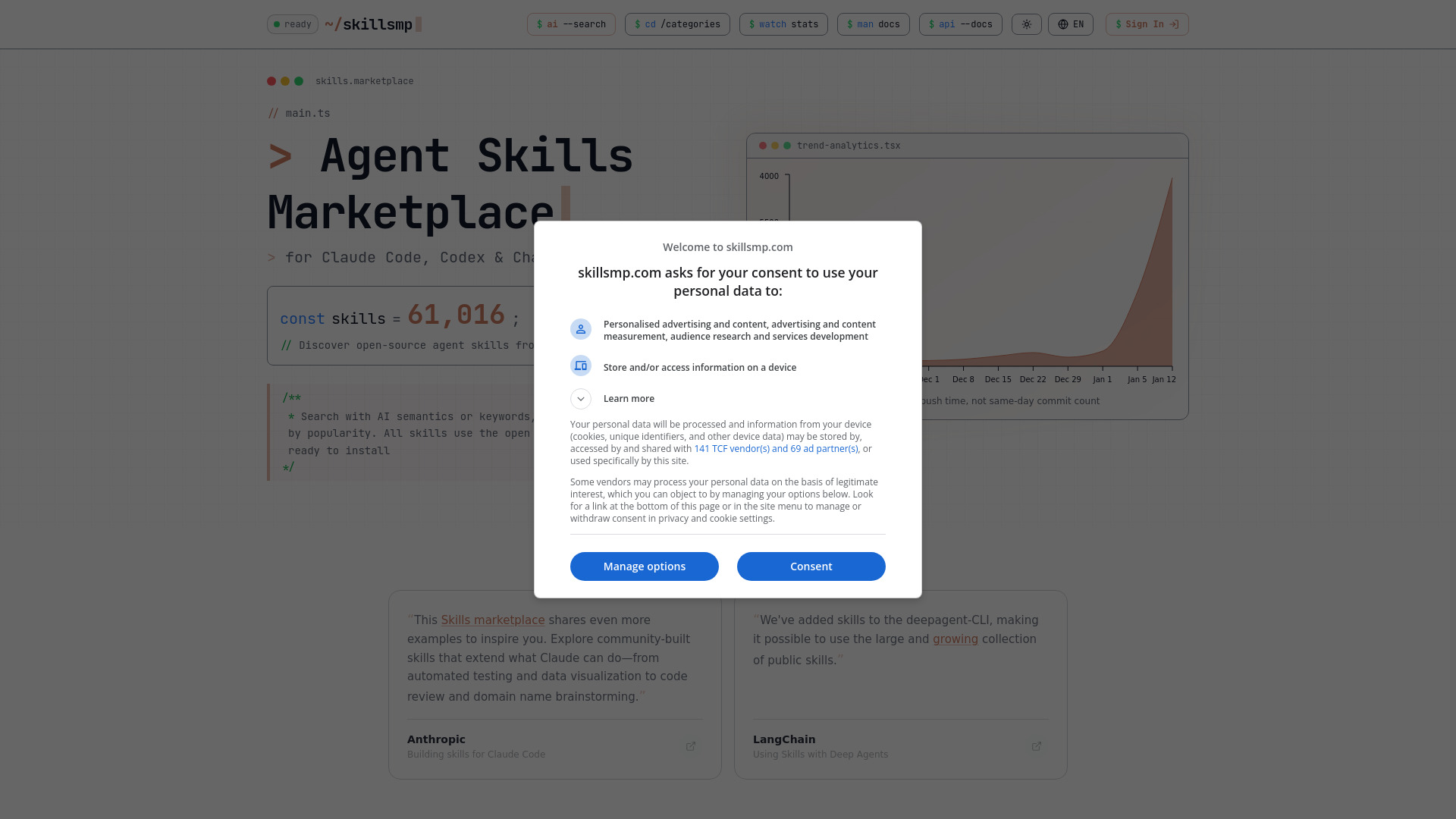 Agent Skills Marketplace (SkillsMP) screenshot
