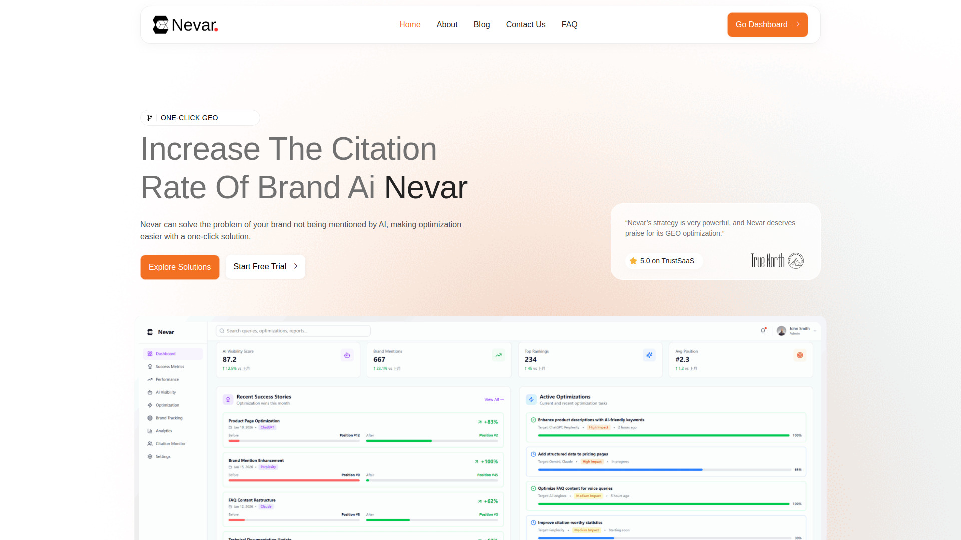 Nevar screenshot