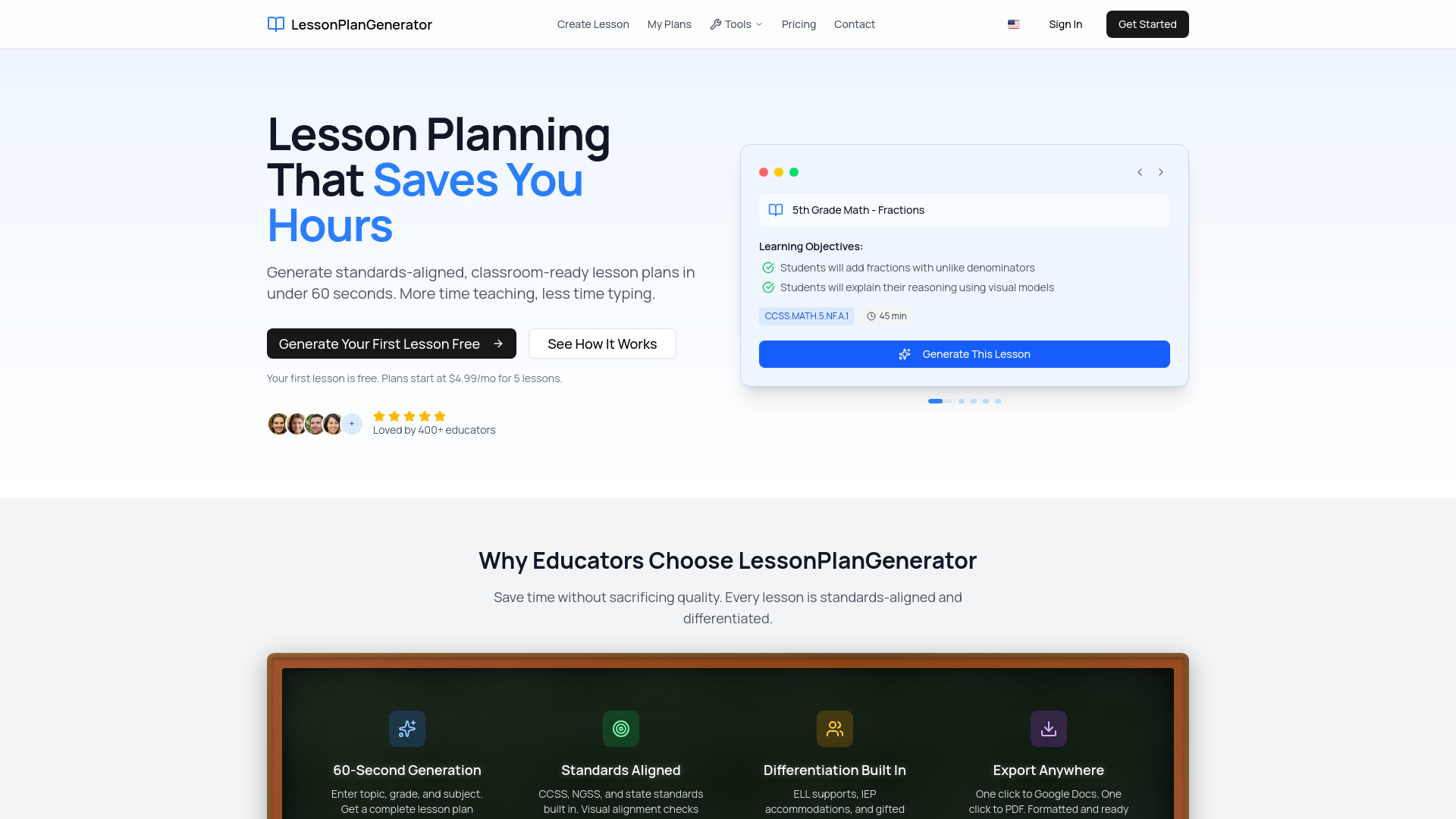 LessonPlanGenerator screenshot