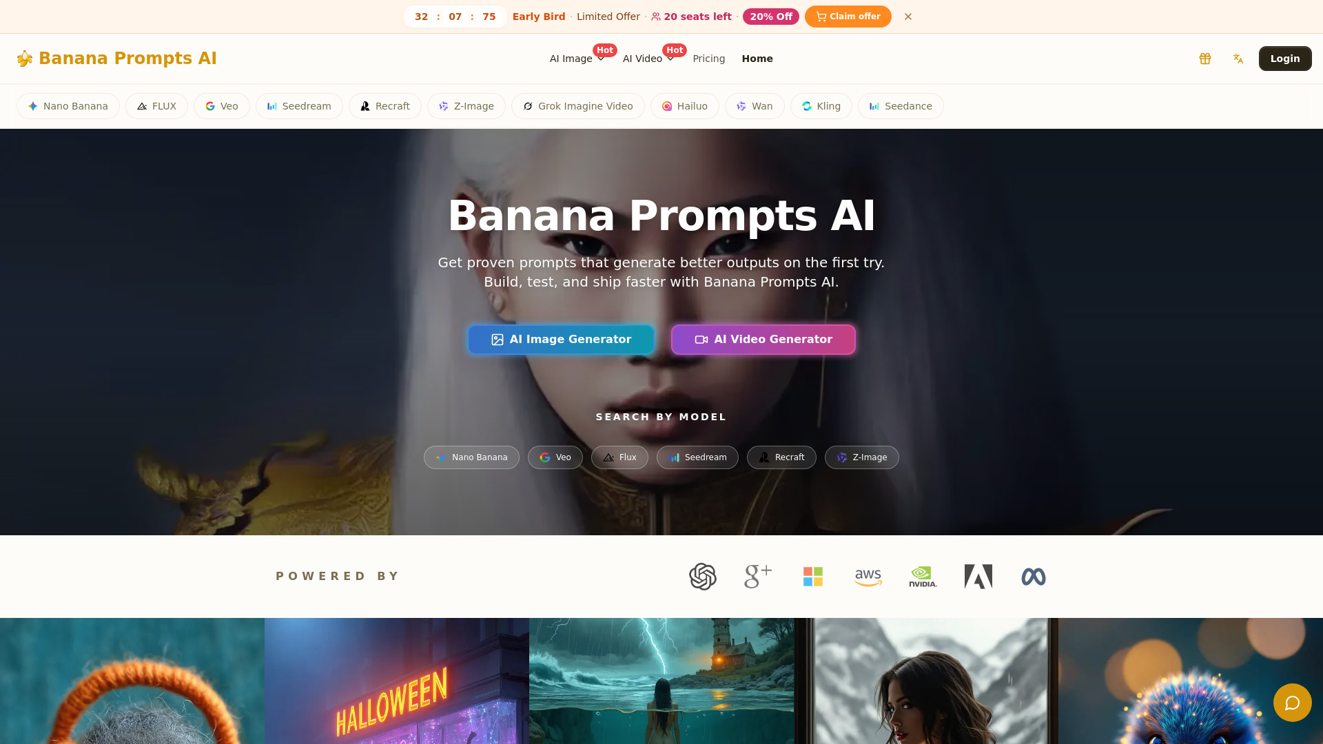 Banana Prompts screenshot