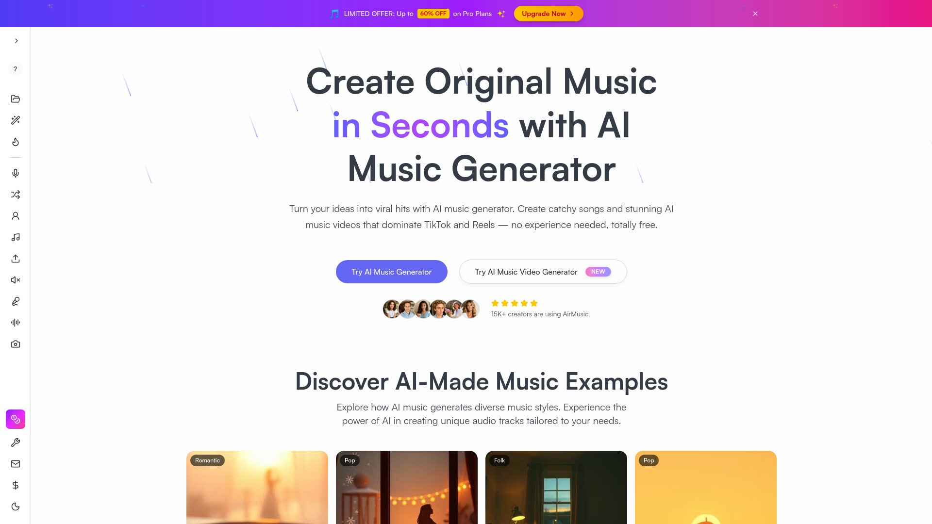 AirMusic screenshot