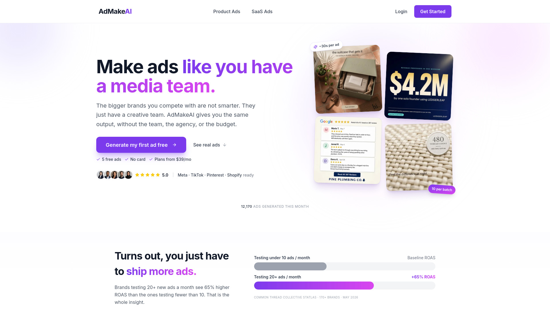 AdMakeAI screenshot