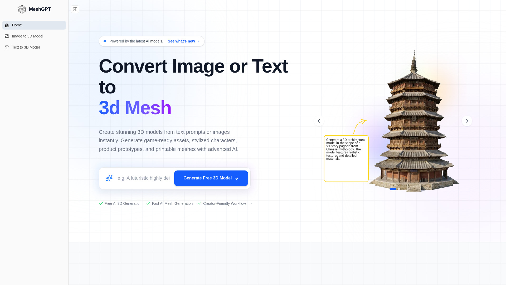 MeshGPT screenshot