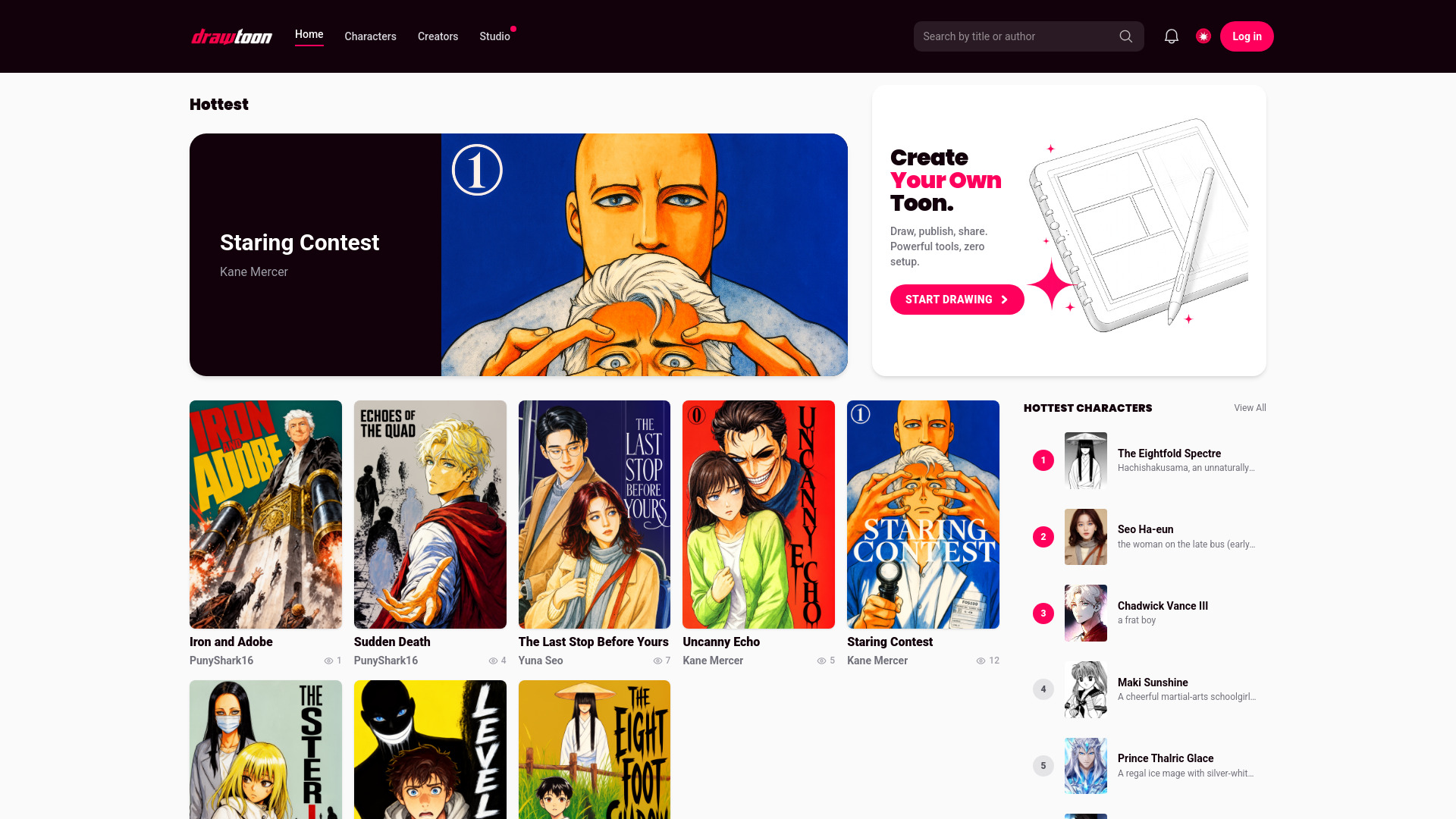 Drawtoon screenshot