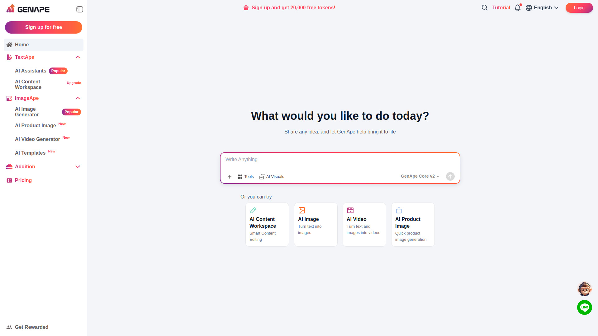 GenApe screenshot