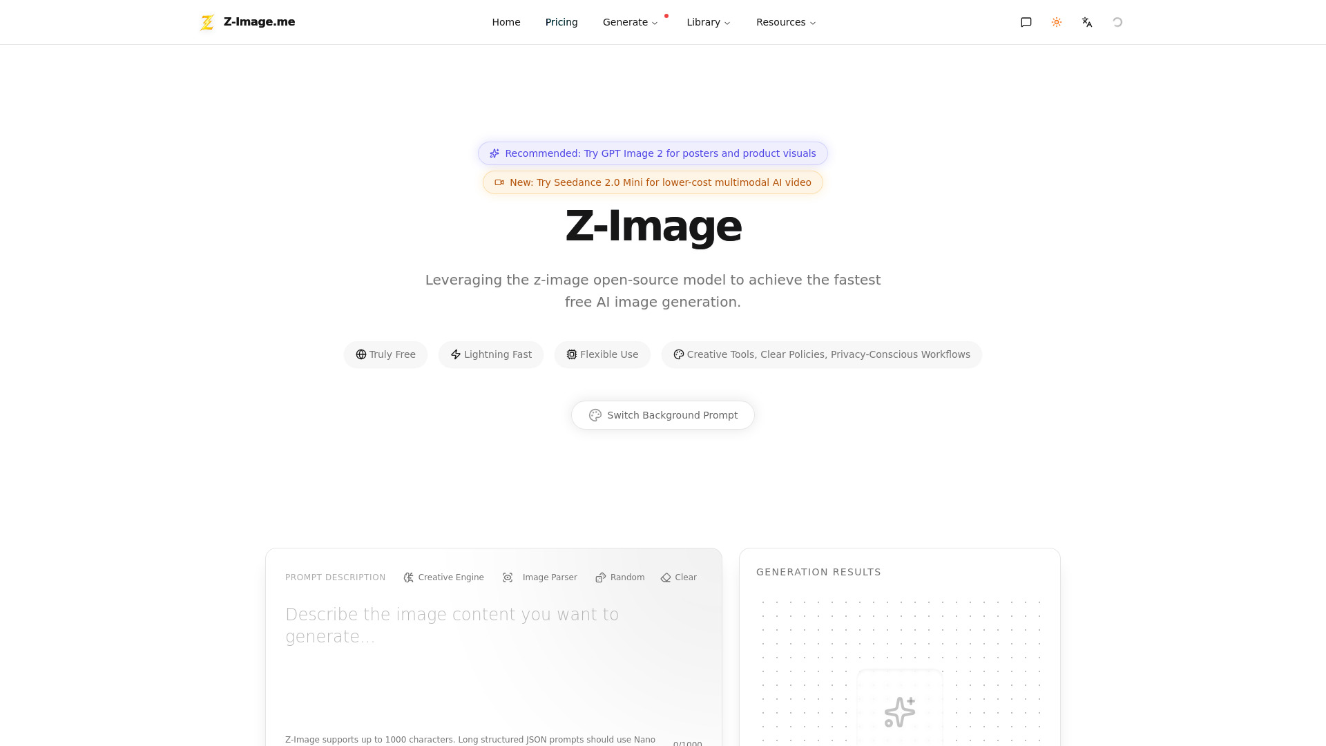 z-image screenshot