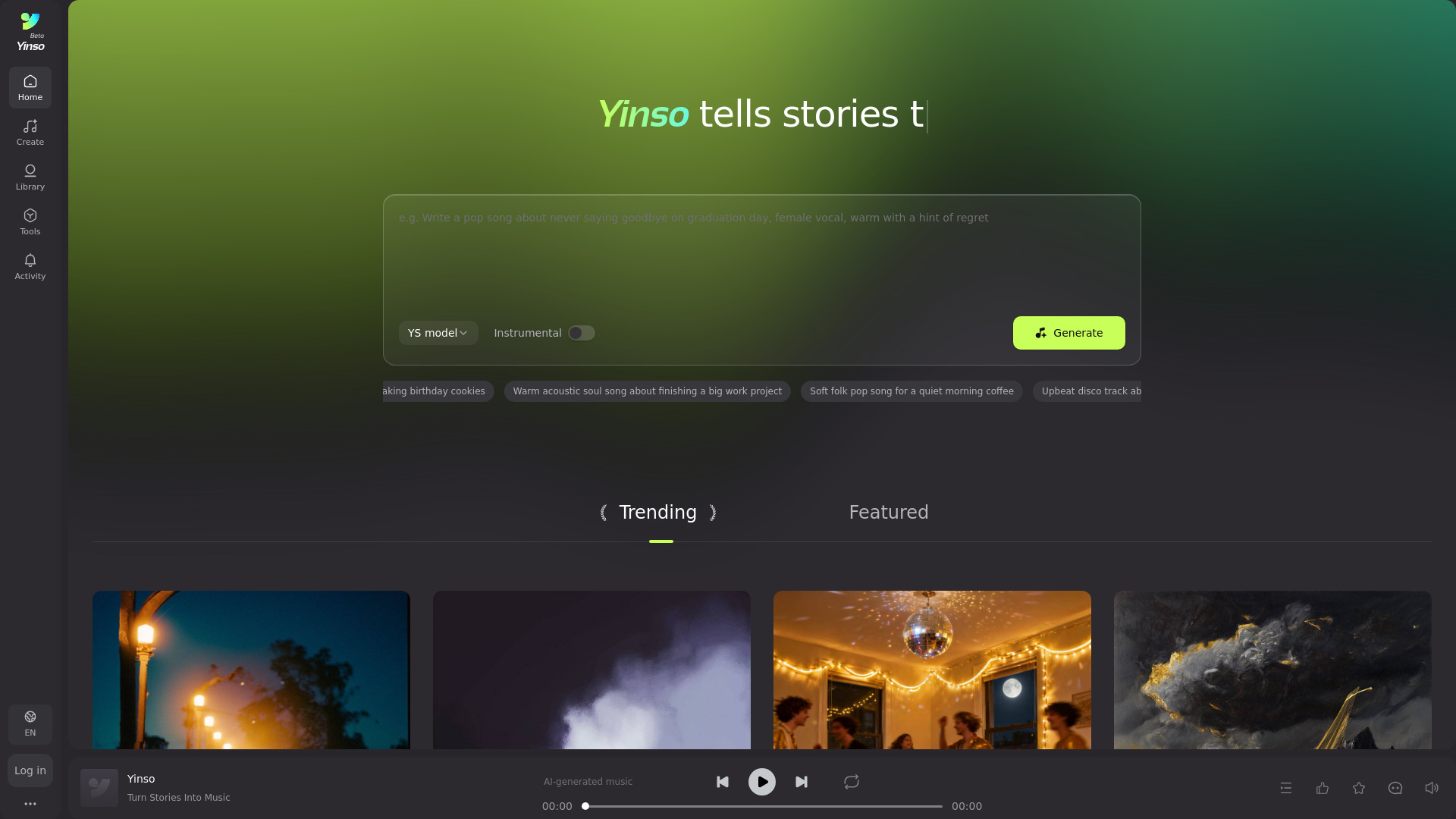 YinsoAI screenshot