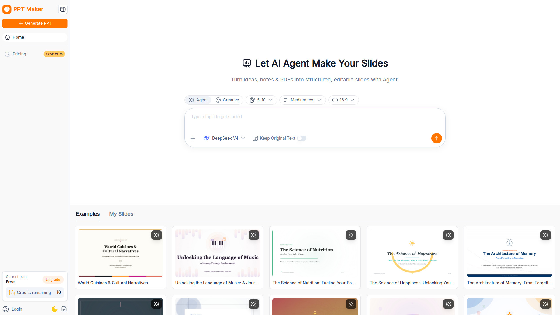PPT Maker screenshot